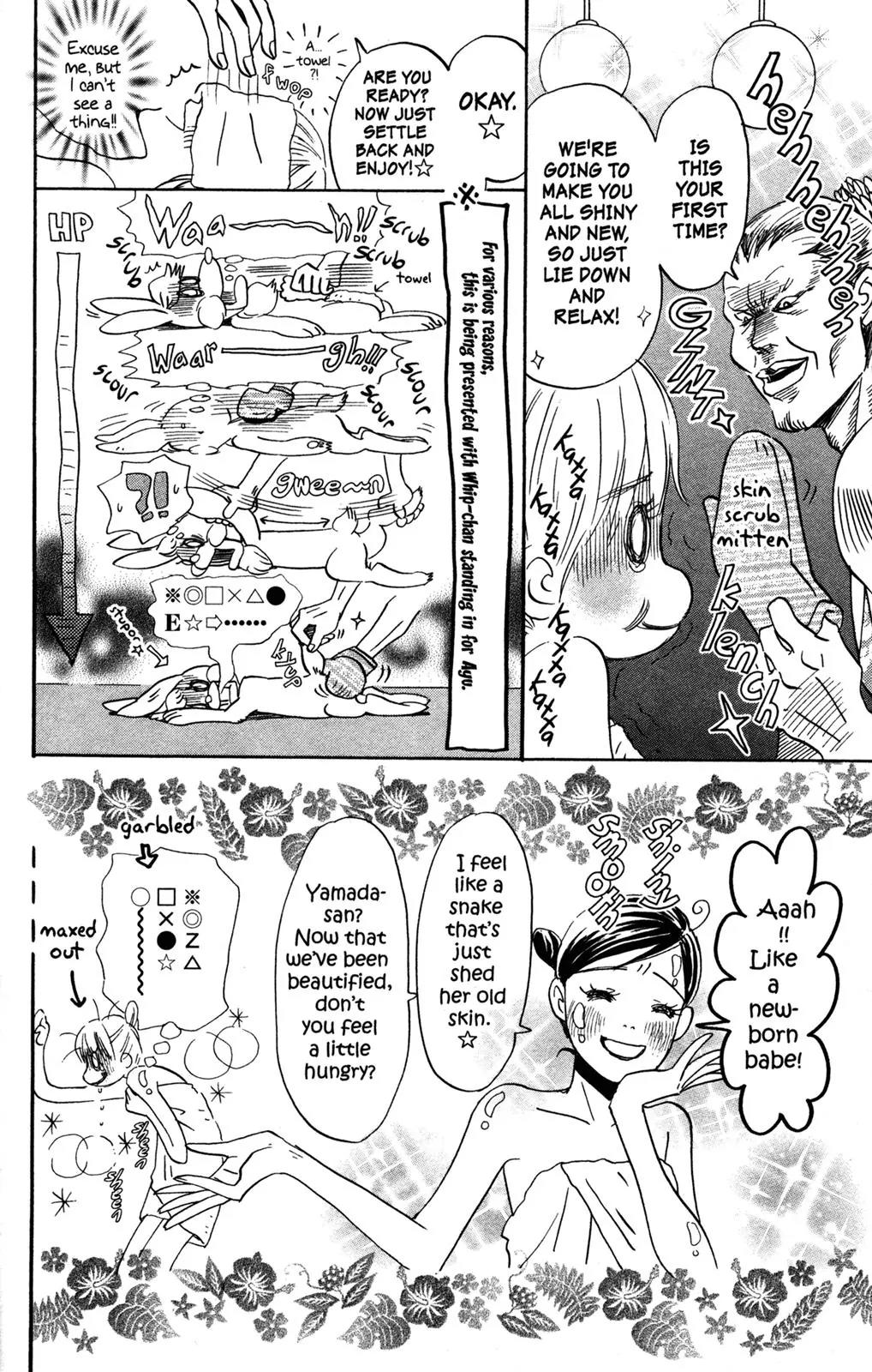 Hachimitsu to Clover Chapter 52 page 12 - Chapter 52