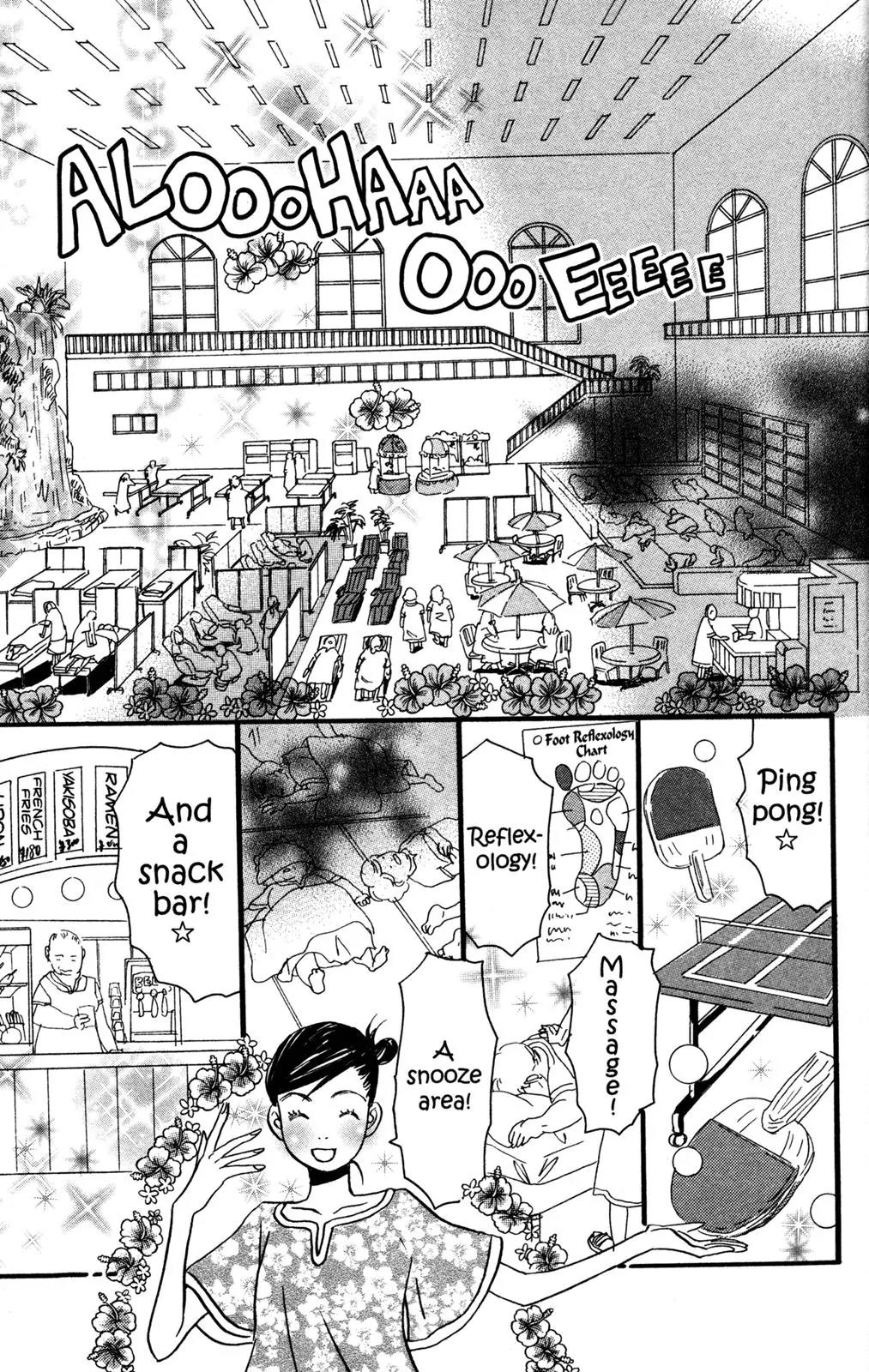 Hachimitsu to Clover Chapter 52 page 13 - Chapter 52