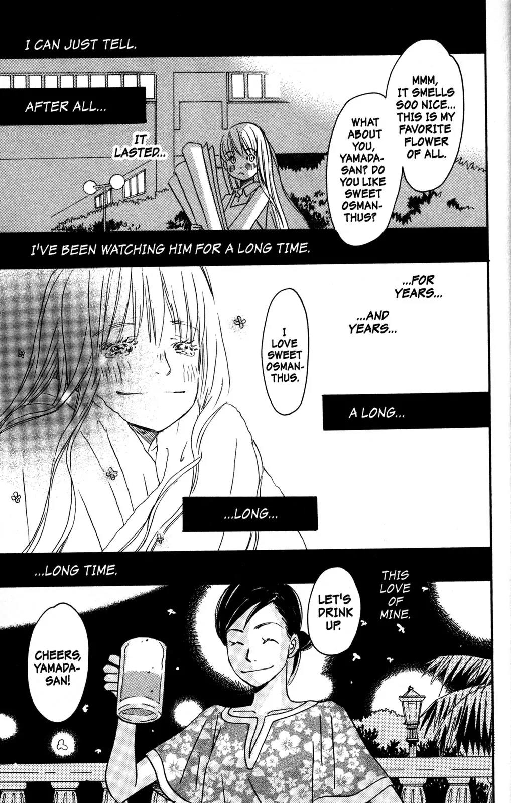 Hachimitsu to Clover Chapter 52 page 17 - Chapter 52