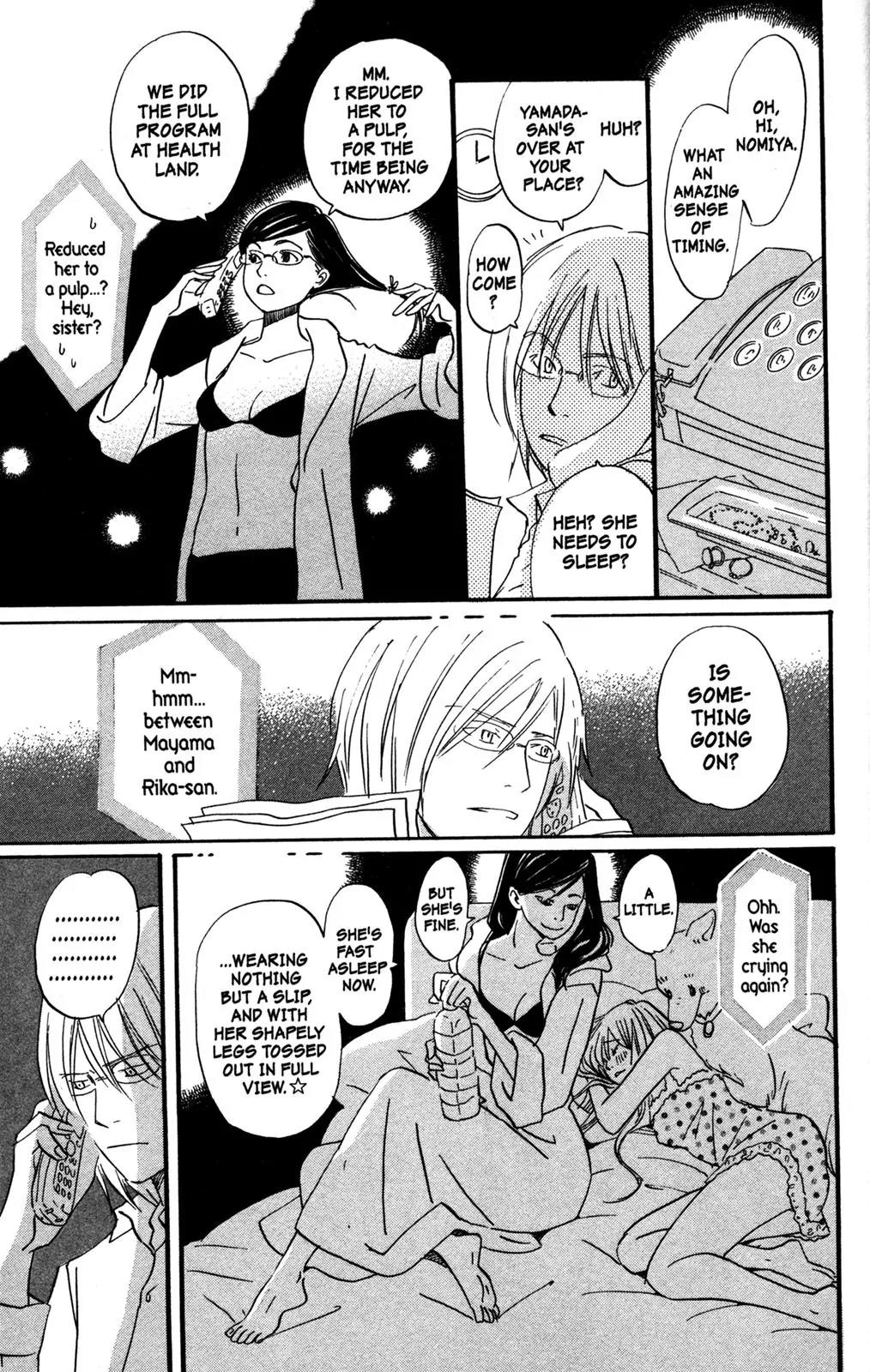 Hachimitsu to Clover Chapter 52 page 19 - Chapter 52