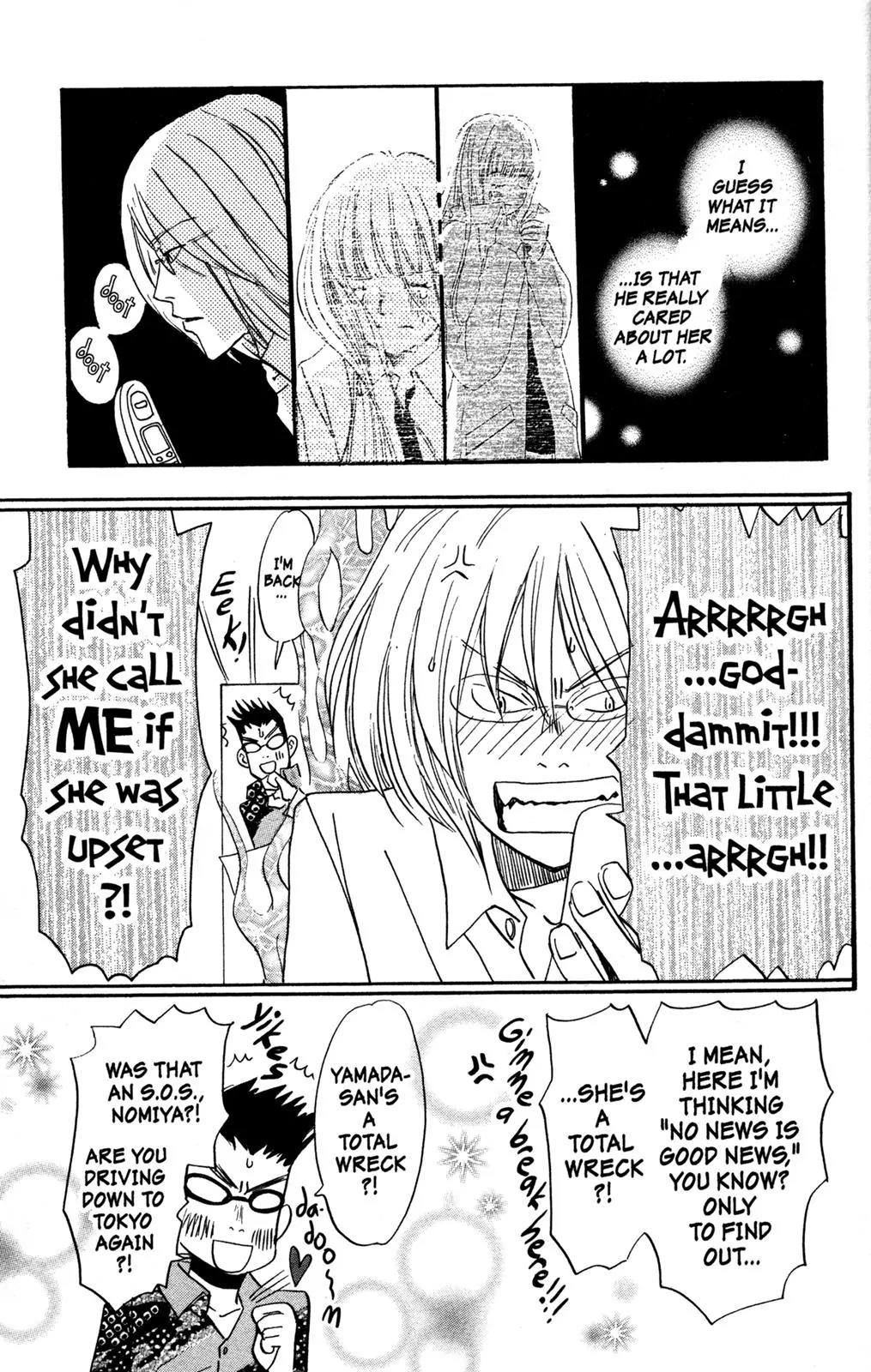 Hachimitsu to Clover Chapter 52 page 21 - Chapter 52