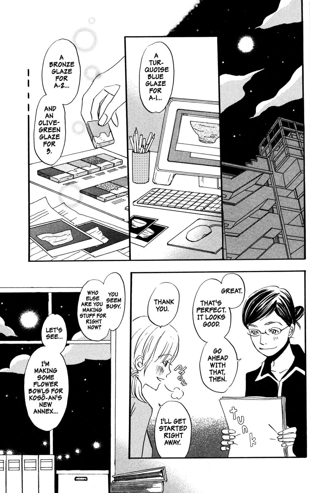 Hachimitsu to Clover Chapter 52 page 5 - Chapter 52