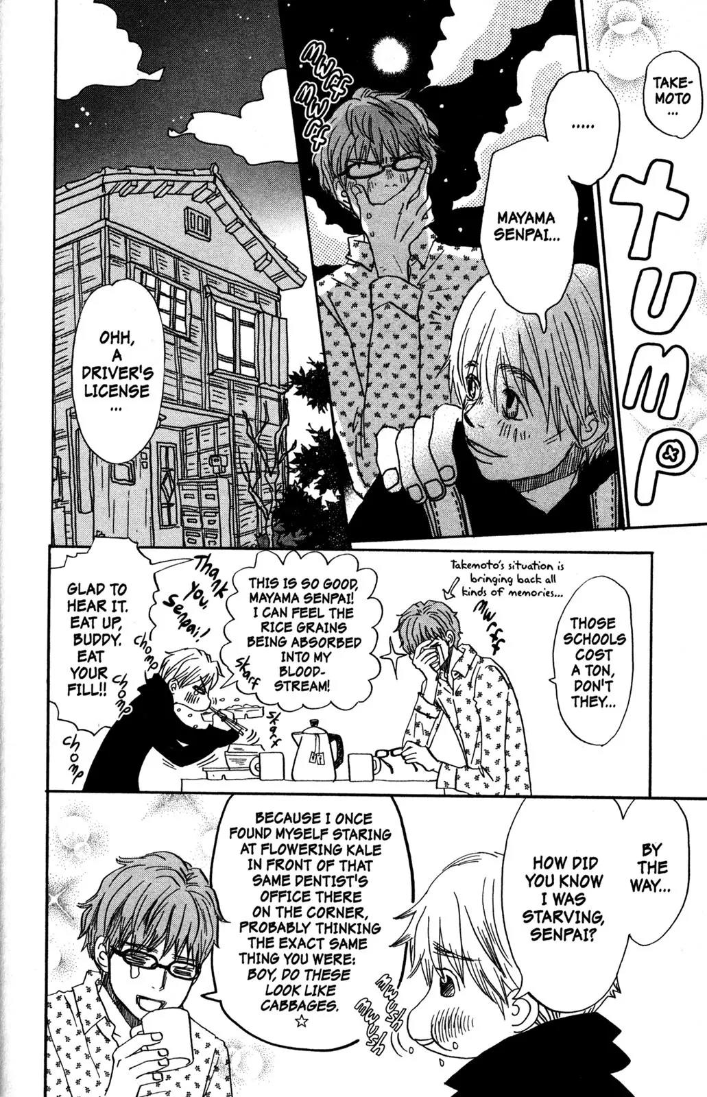 Hachimitsu to Clover Chapter 53 page 12 - Chapter 53
