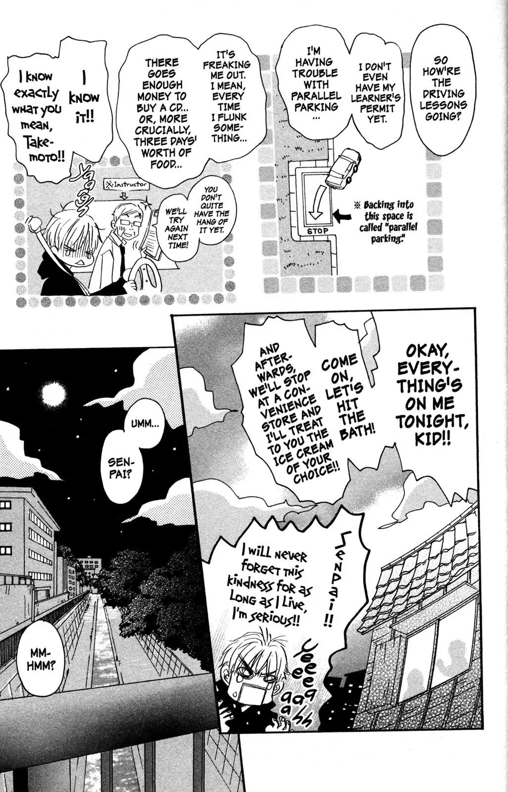 Hachimitsu to Clover Chapter 53 page 13 - Chapter 53