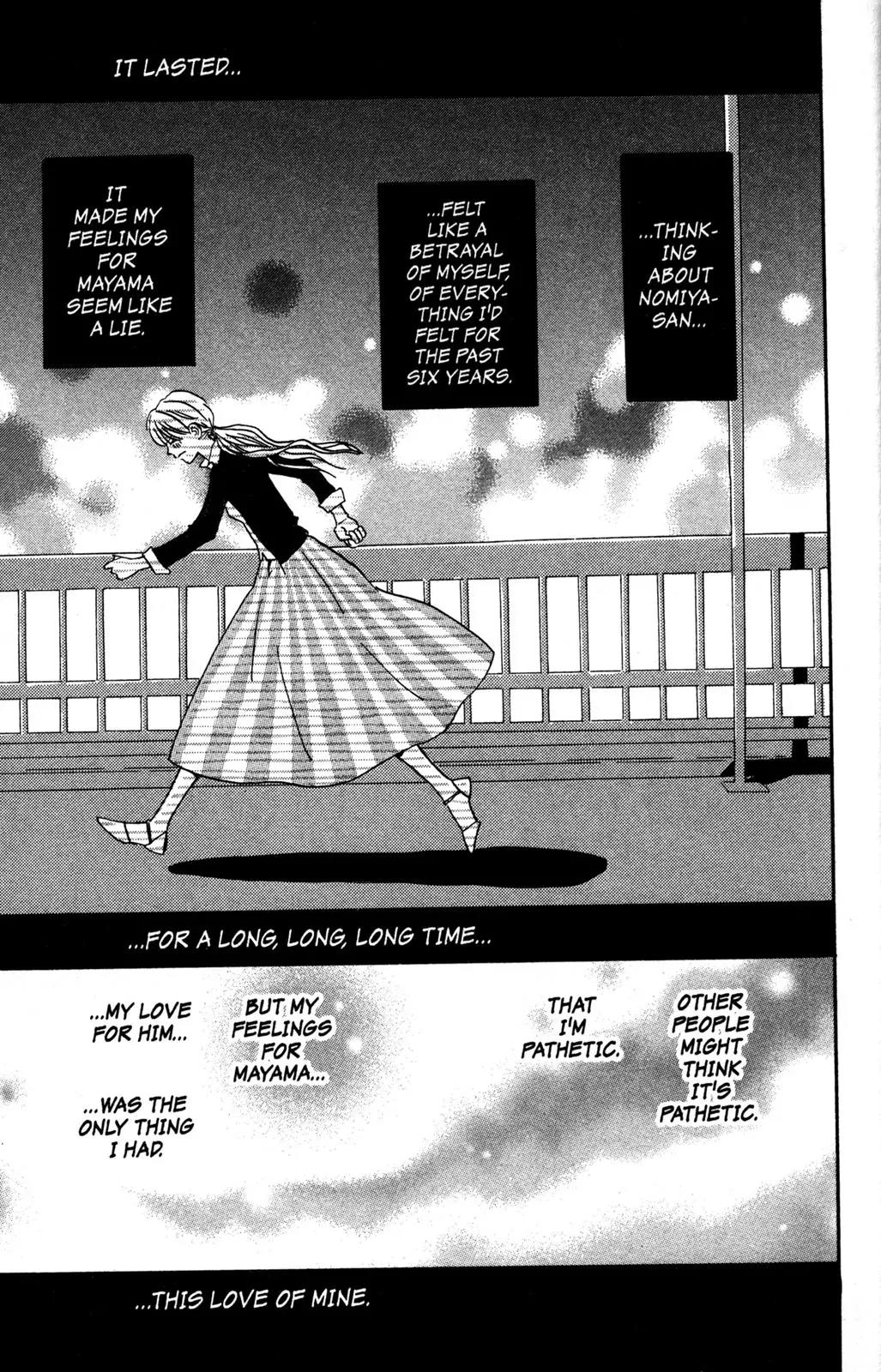 Hachimitsu to Clover Chapter 53 page 23 - Chapter 53