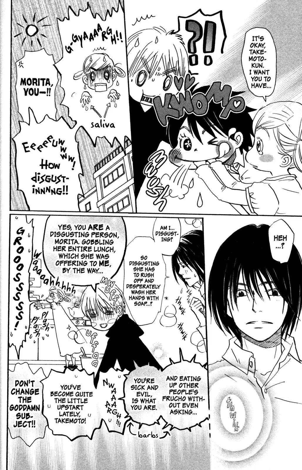 Hachimitsu to Clover Chapter 53 page 6 - Chapter 53