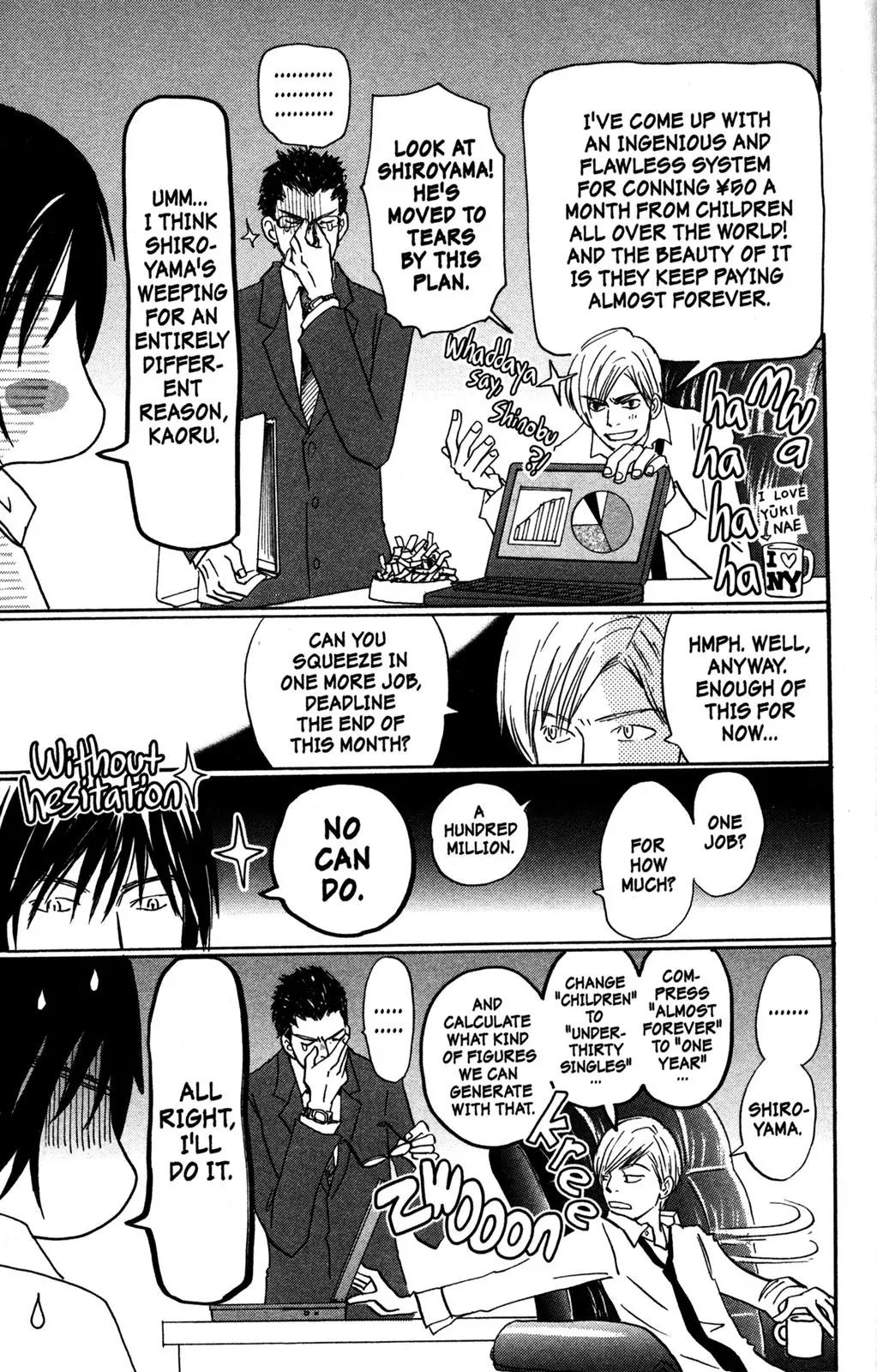 Hachimitsu to Clover Chapter 53 page 9 - Chapter 53