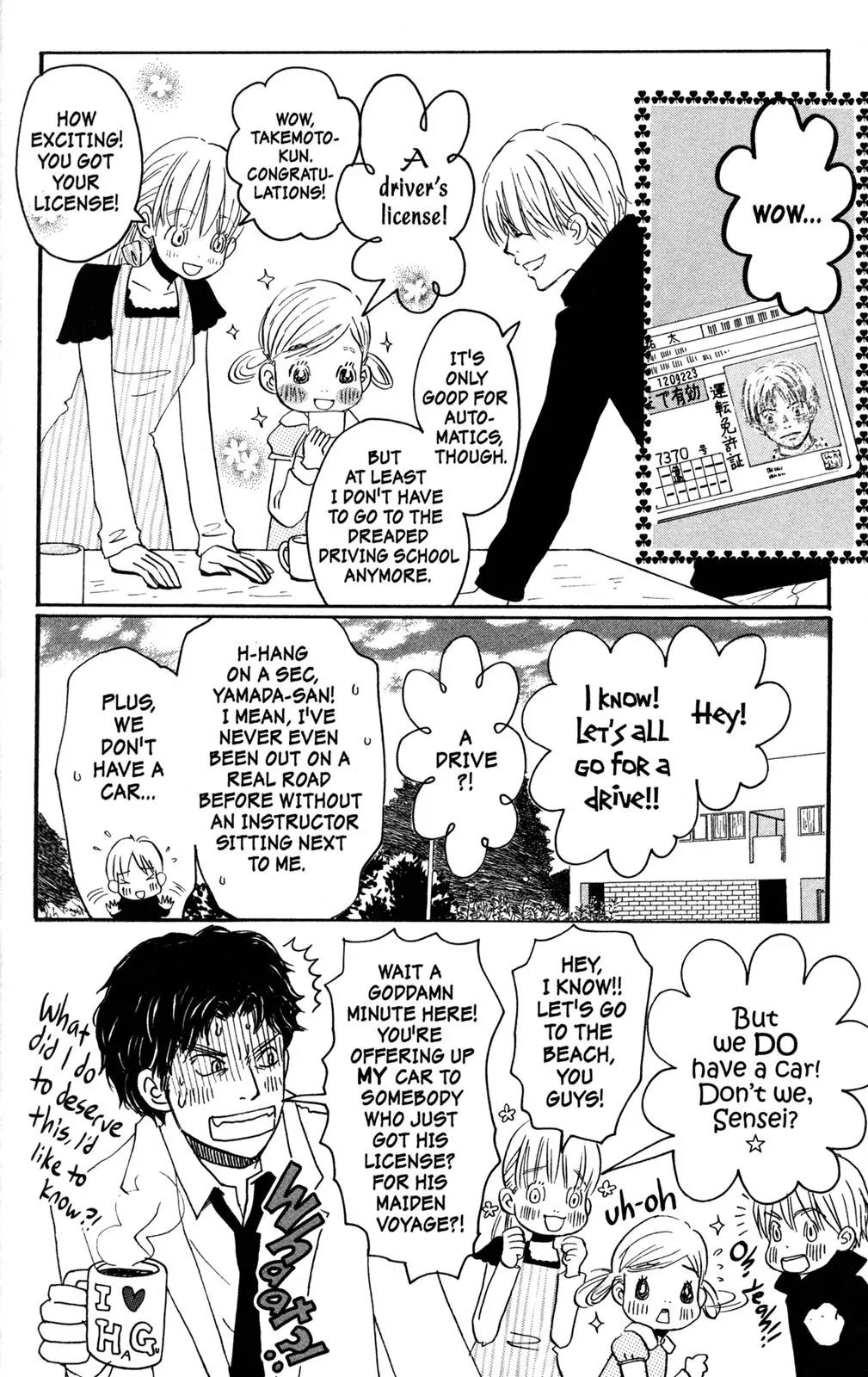 Hachimitsu to Clover Chapter 54 page 30 - Chapter 54