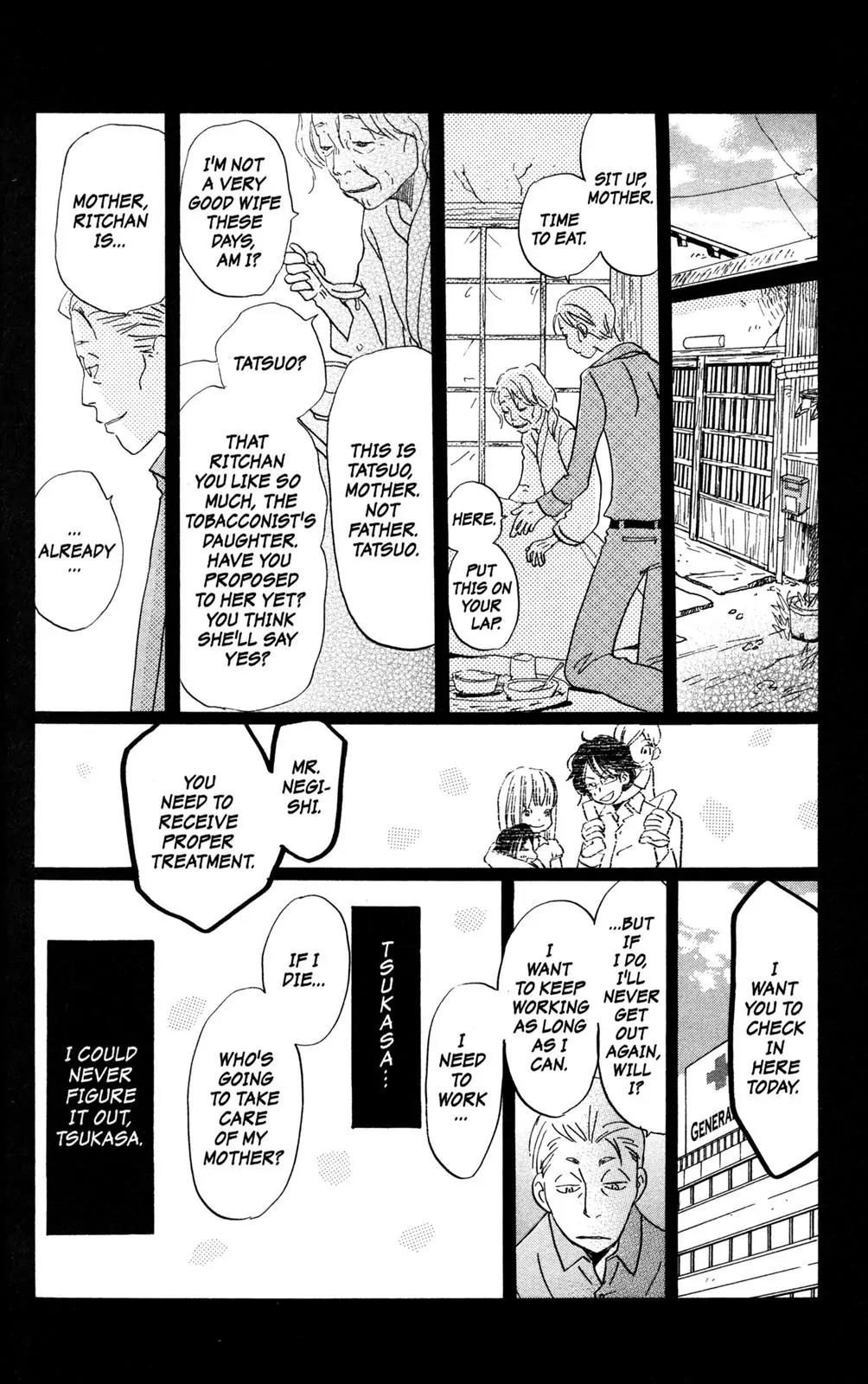 Hachimitsu to Clover Chapter 55 page 12 - Chapter 55