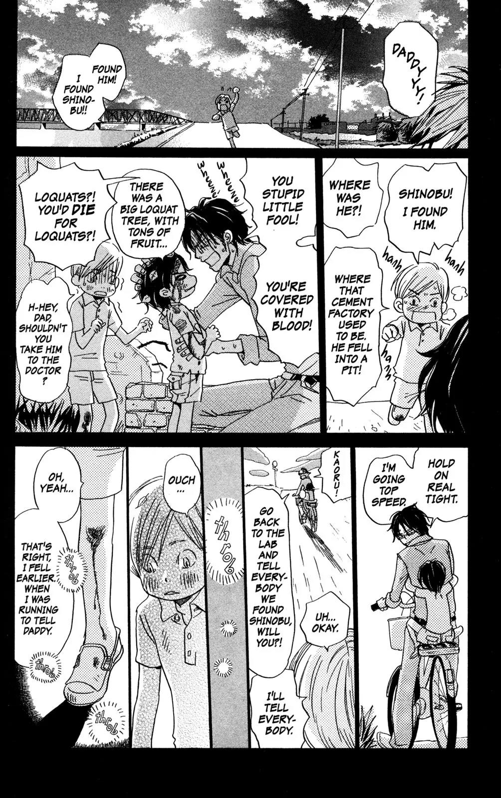 Hachimitsu to Clover Chapter 55 page 8 - Chapter 55