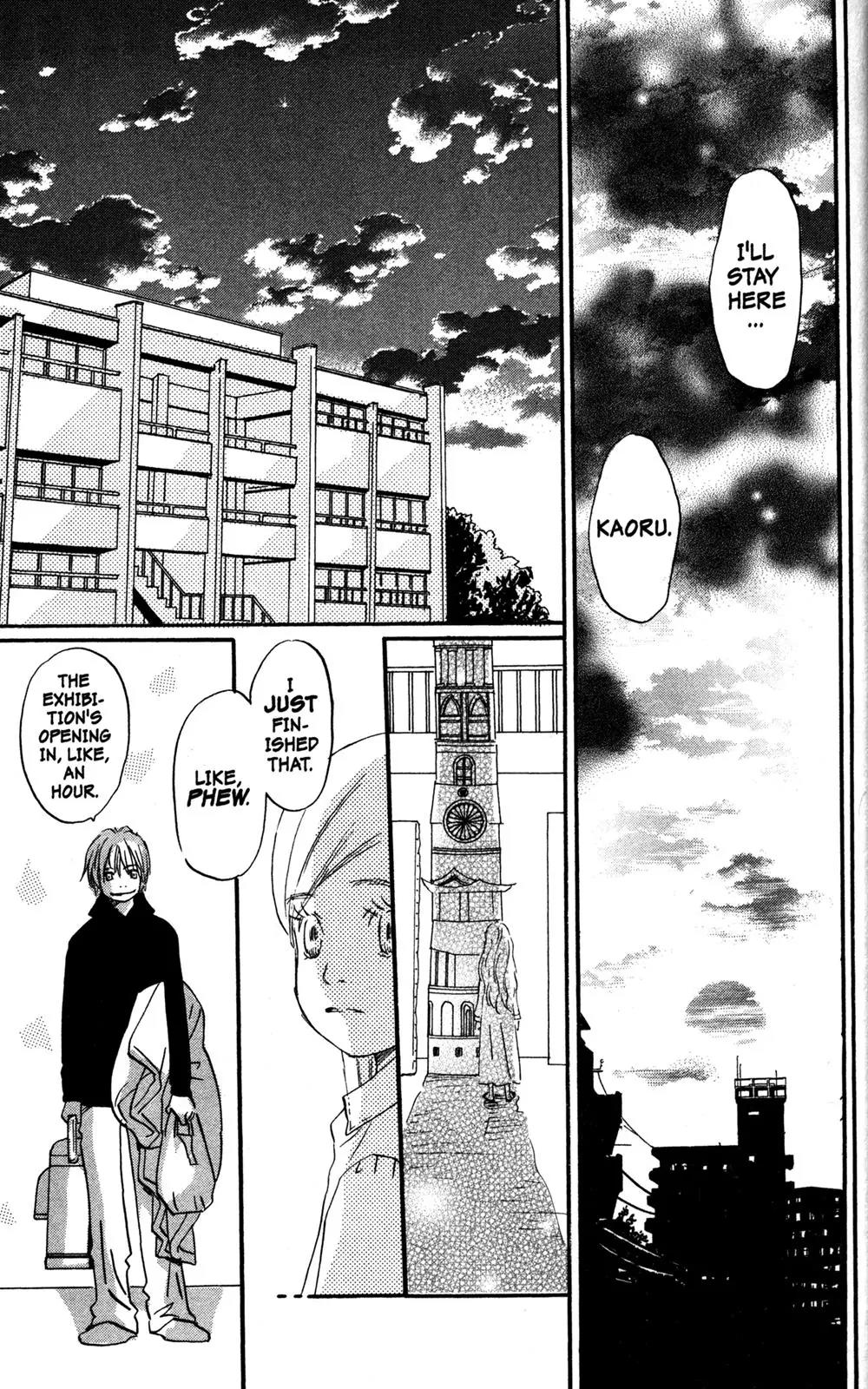 Hachimitsu to Clover Chapter 56 page 13 - Chapter 56
