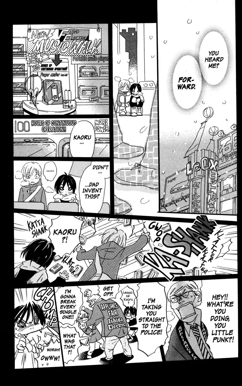 Hachimitsu to Clover Chapter 56 page 7 - Chapter 56