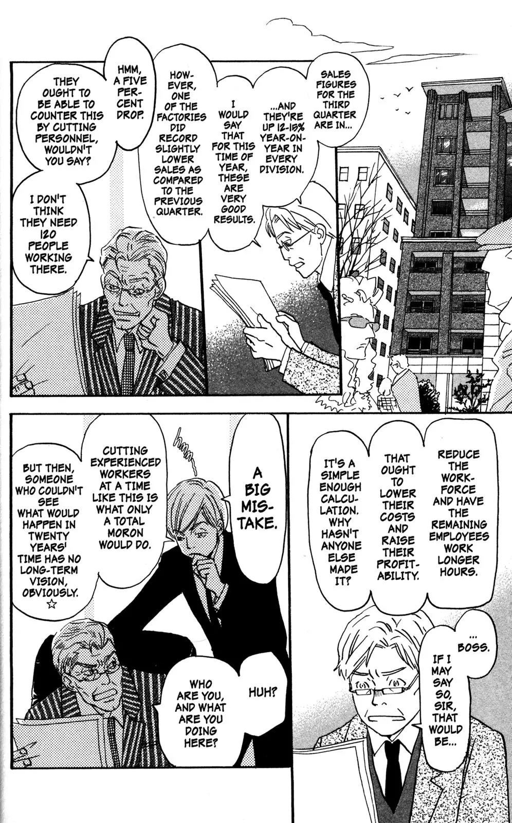 Hachimitsu to Clover Chapter 57 page 13 - Chapter 57