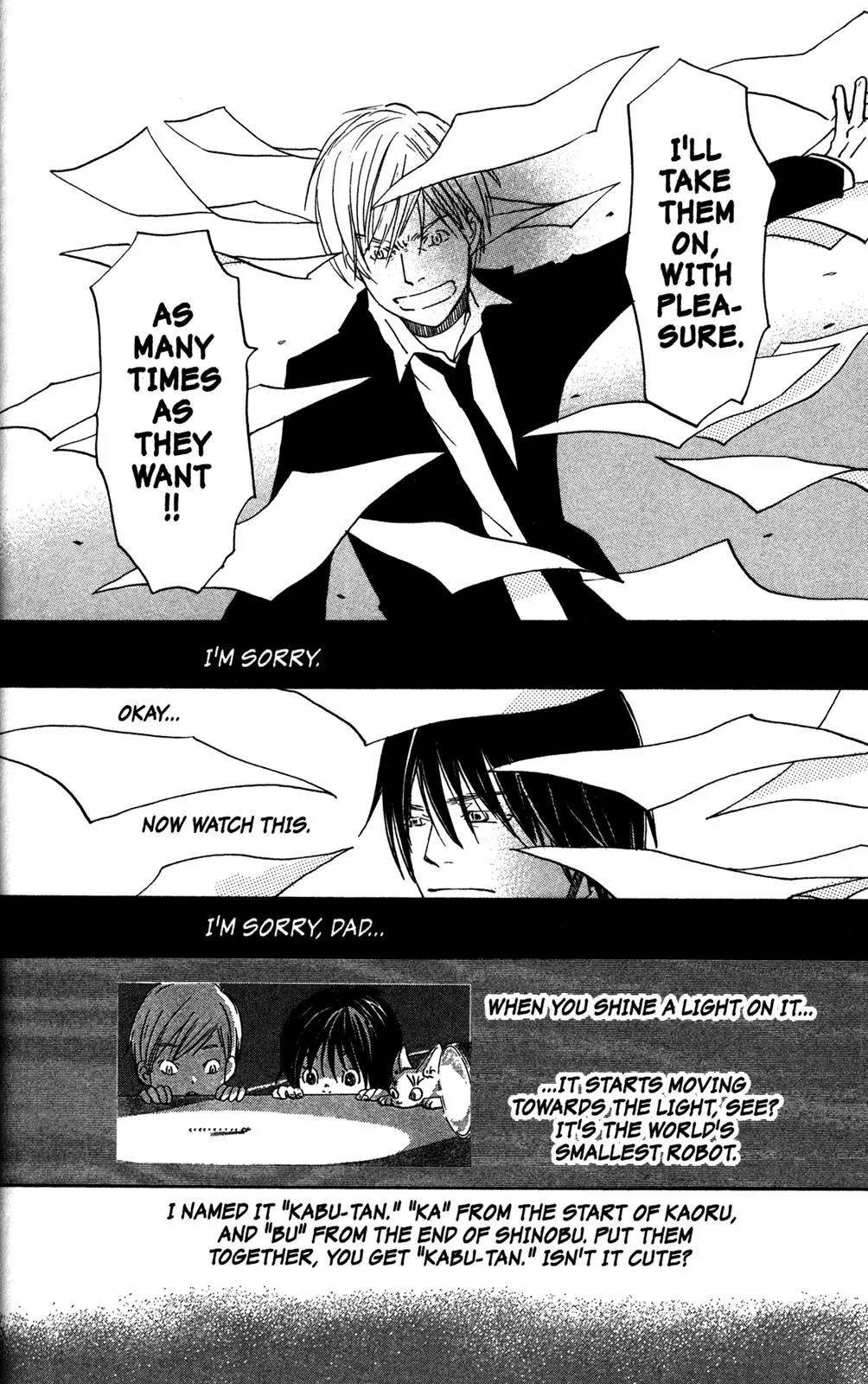 Hachimitsu to Clover Chapter 57 page 19 - Chapter 57