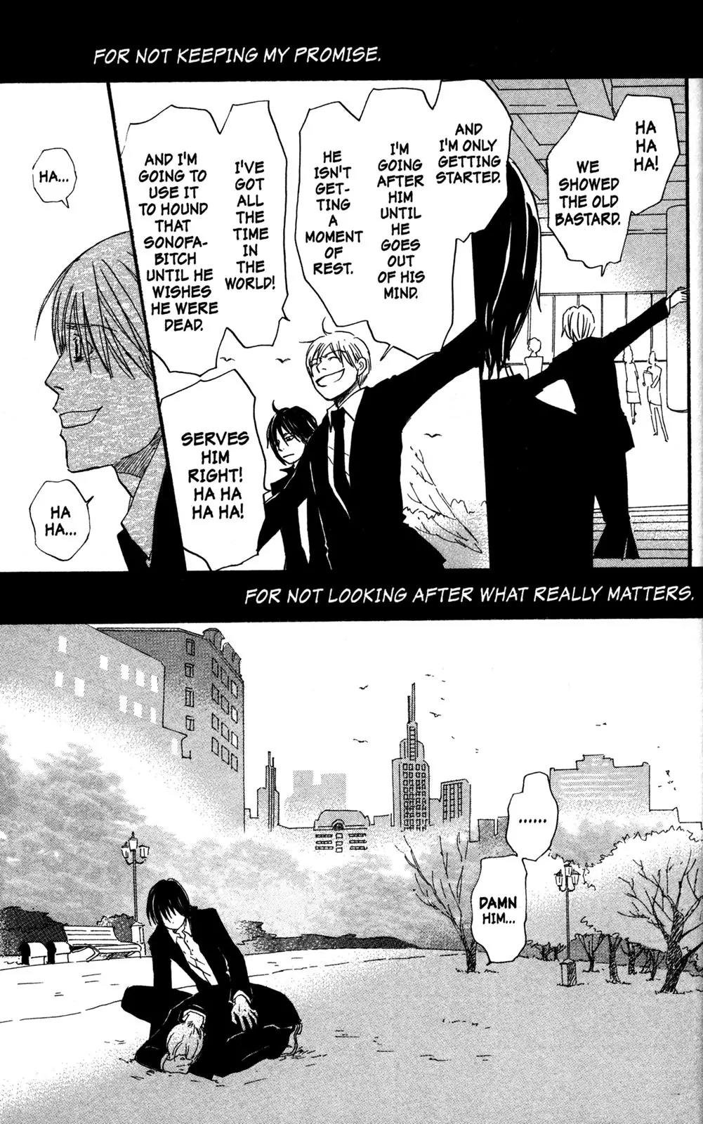 Hachimitsu to Clover Chapter 57 page 20 - Chapter 57