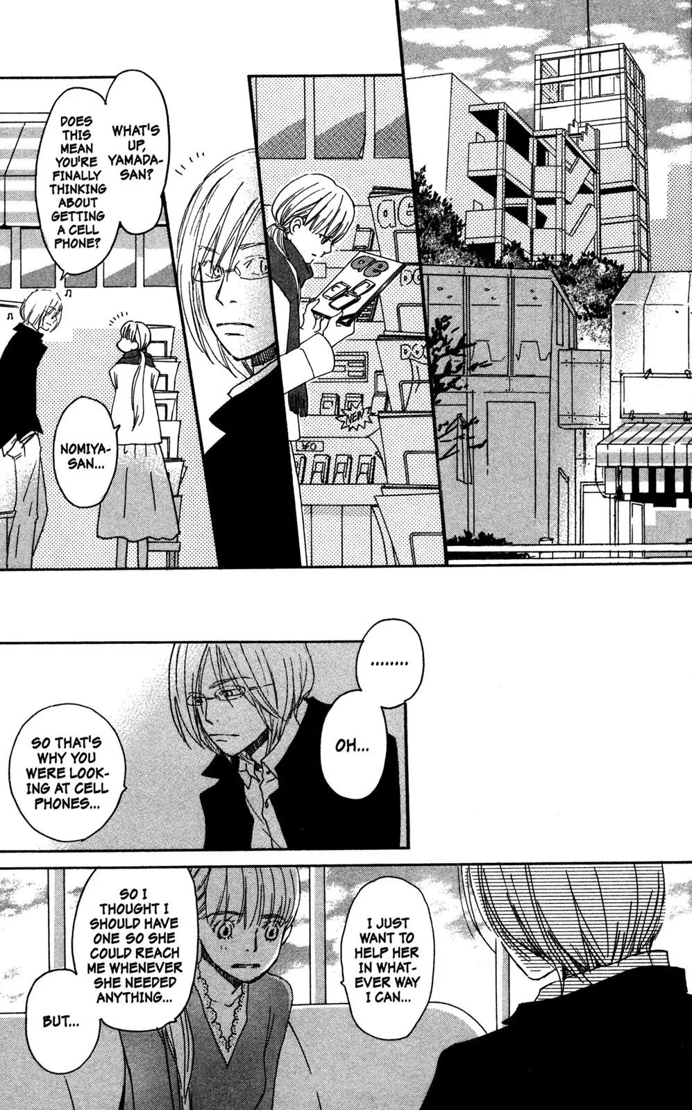 Hachimitsu to Clover Chapter 58 page 15 - Chapter 58