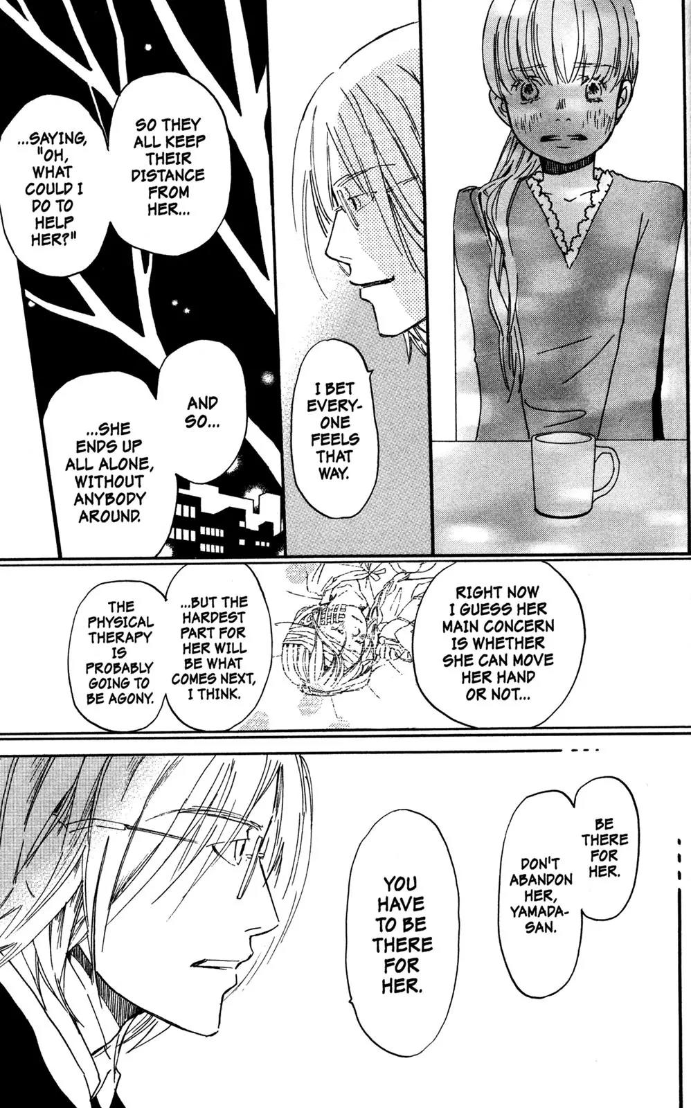 Hachimitsu to Clover Chapter 58 page 17 - Chapter 58