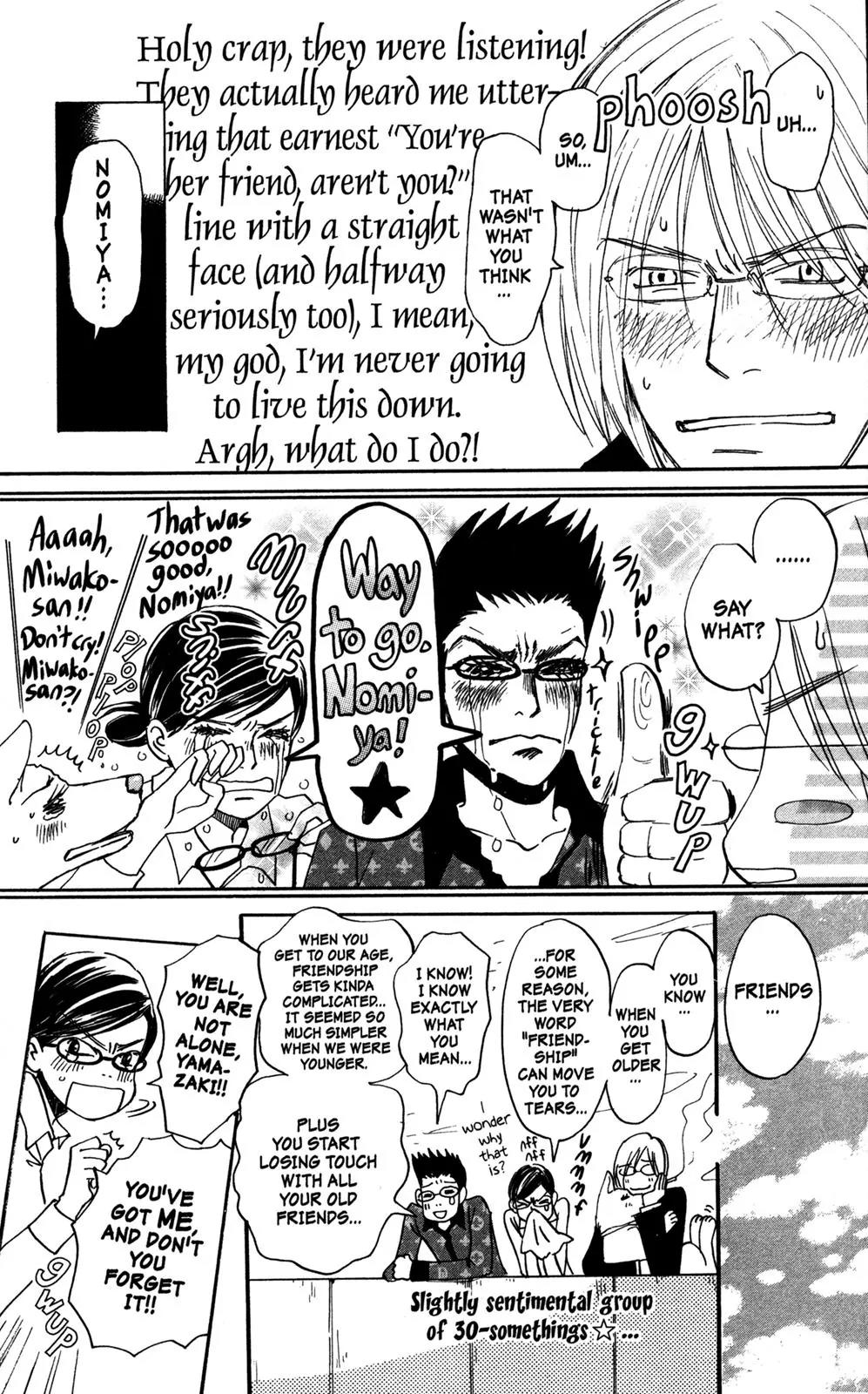 Hachimitsu to Clover Chapter 58 page 19 - Chapter 58