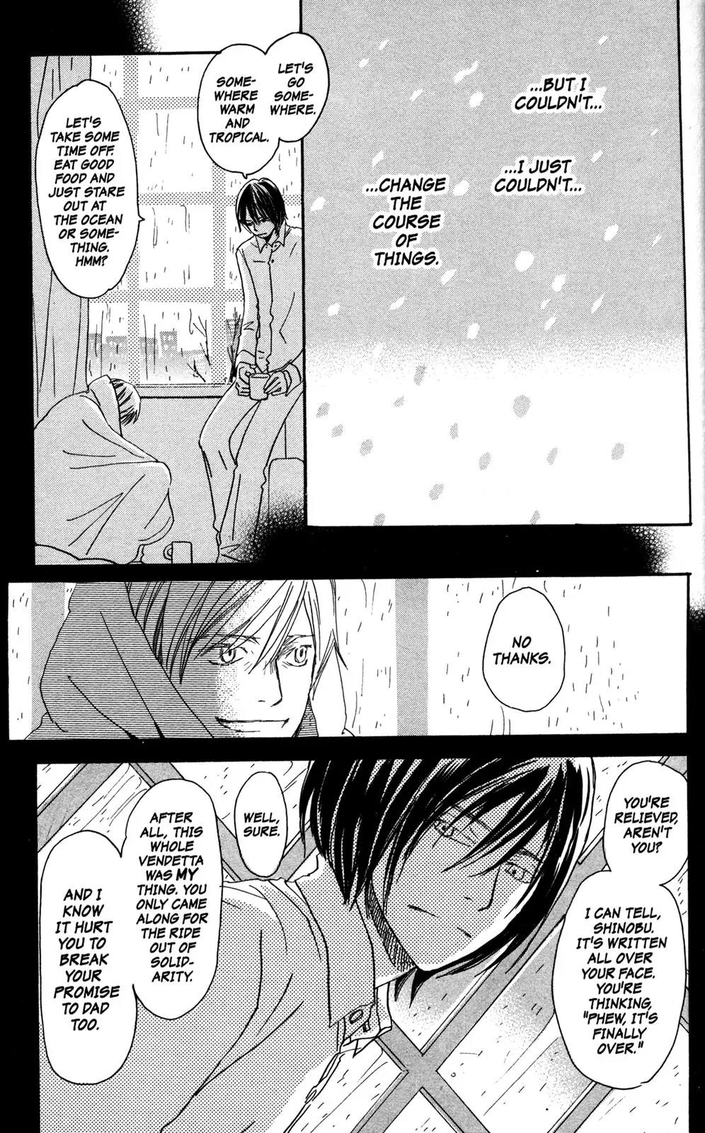 Hachimitsu to Clover Chapter 58 page 3 - Chapter 58