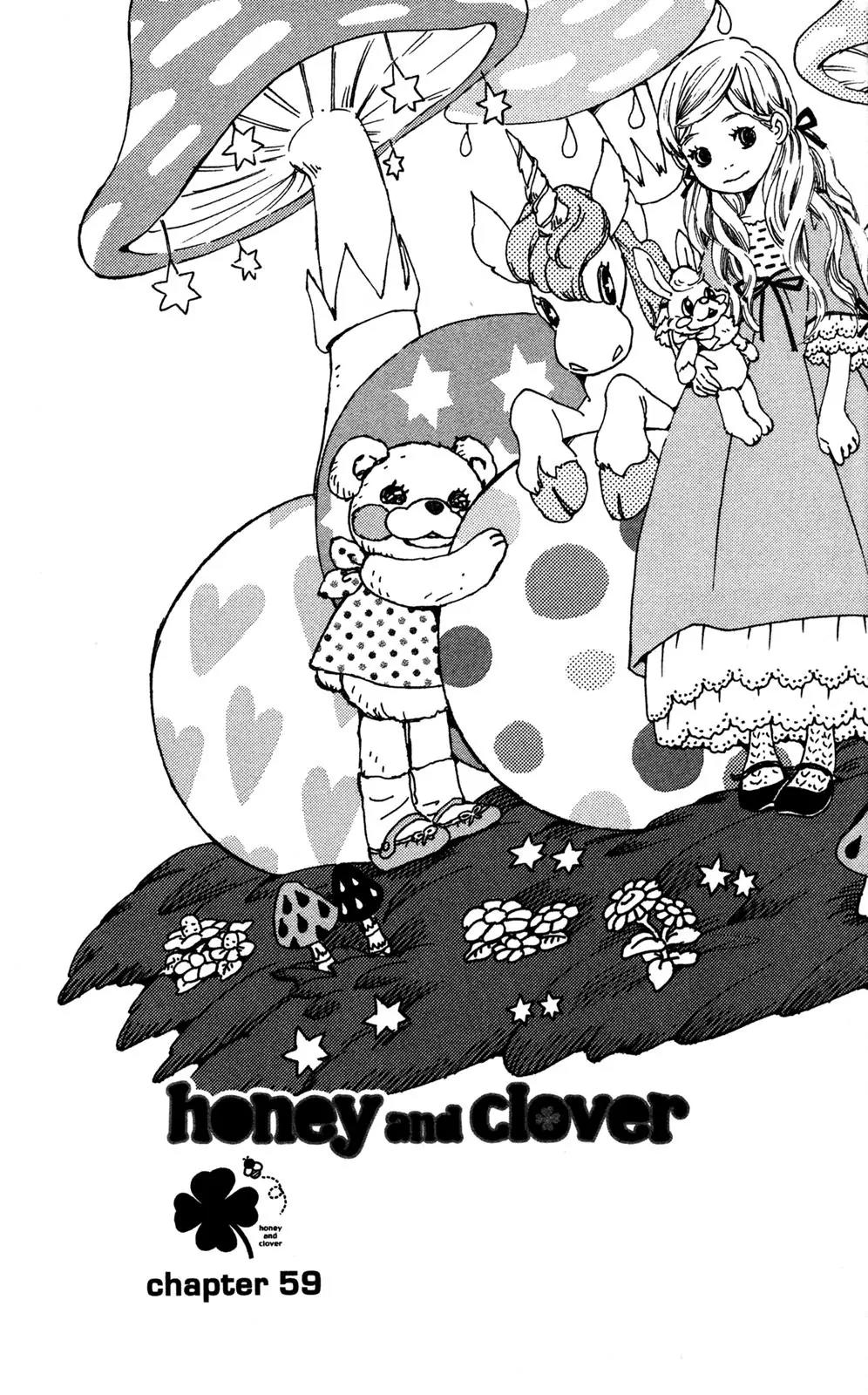 Hachimitsu to Clover Chapter 59 page 1 - Chapter 59
