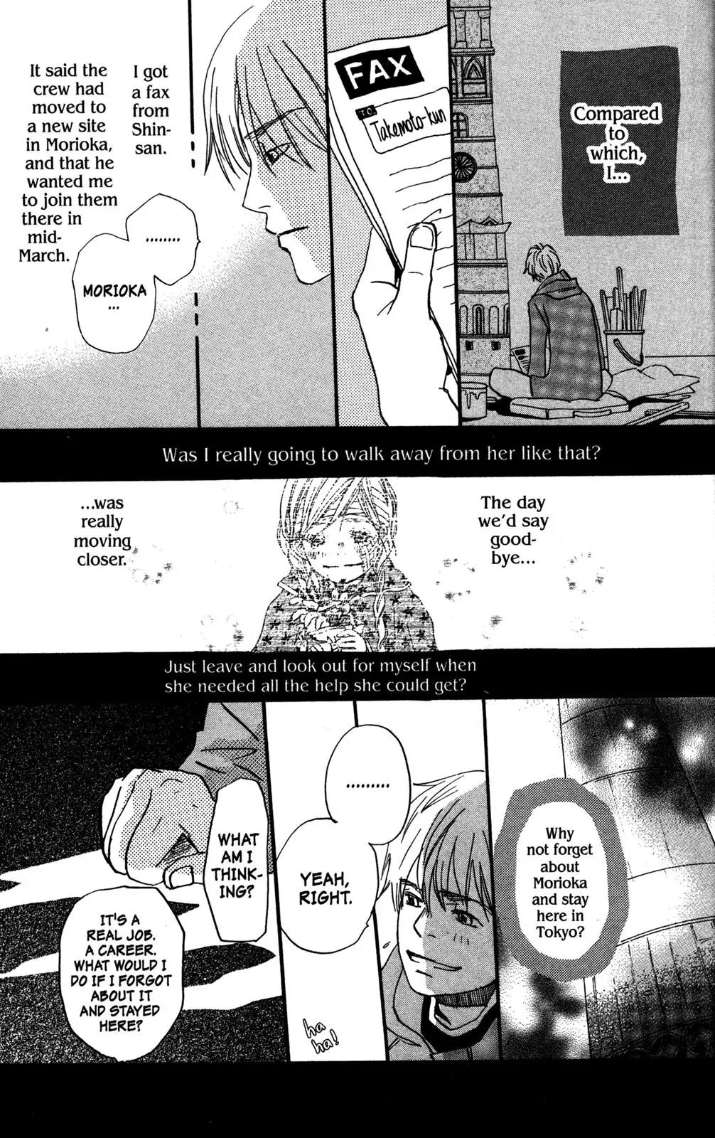 Hachimitsu to Clover Chapter 59 page 15 - Chapter 59