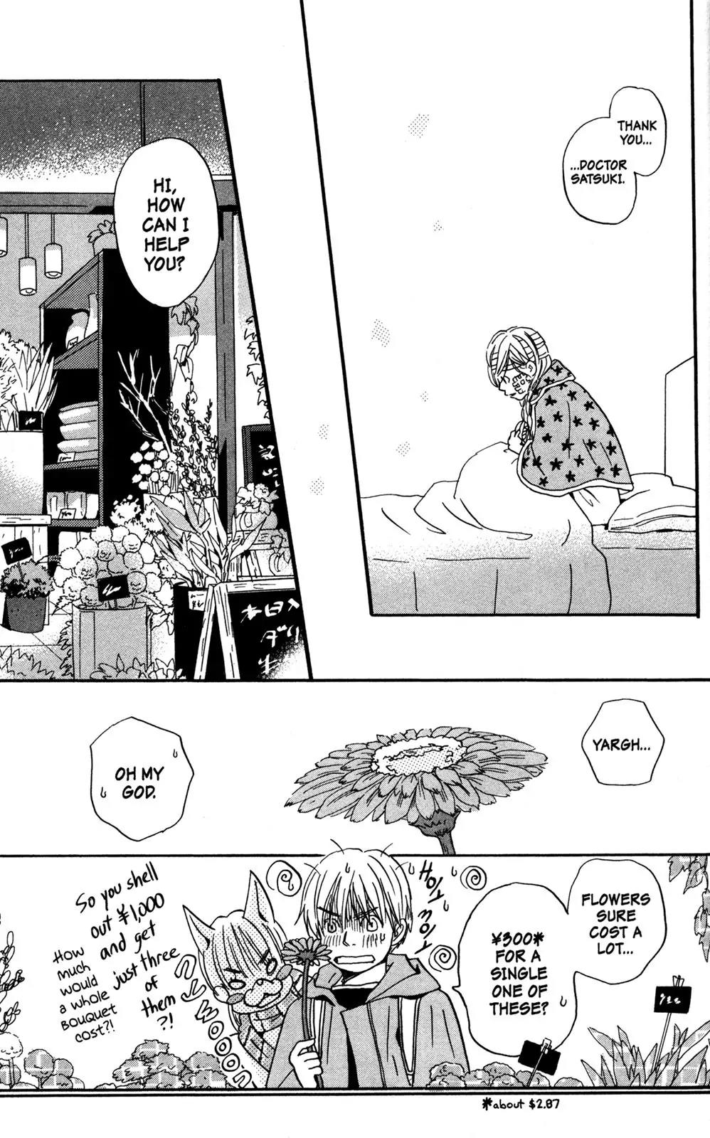 Hachimitsu to Clover Chapter 59 page 5 - Chapter 59