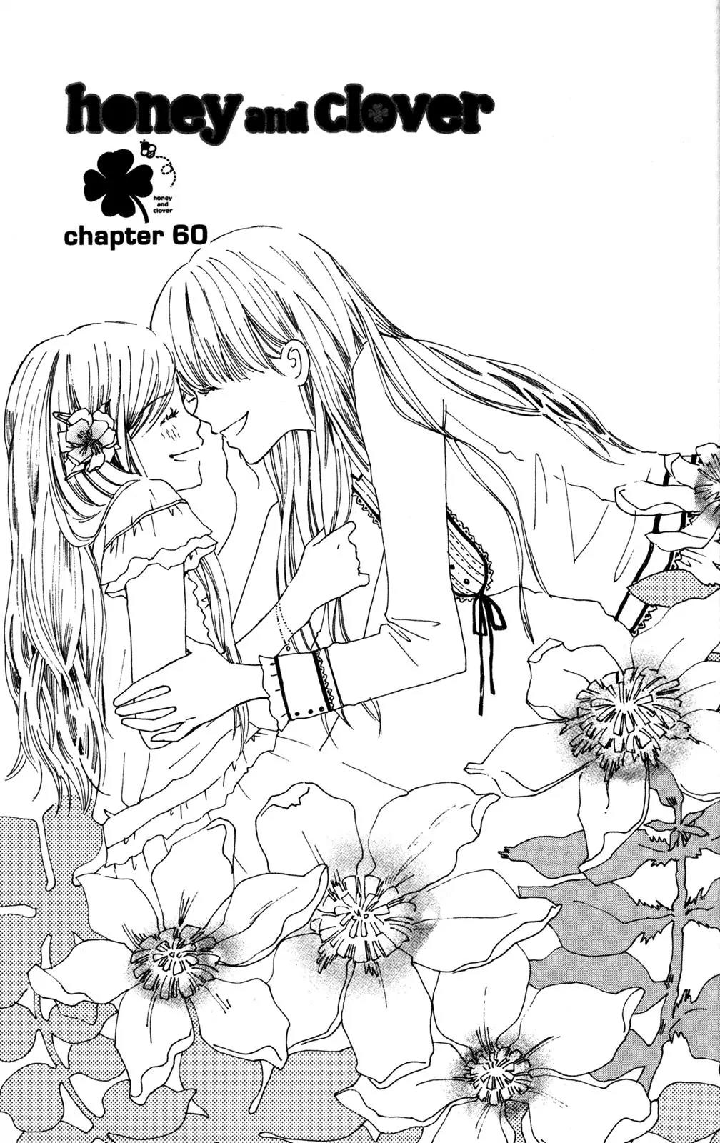 Hachimitsu to Clover Chapter 60 page 1 - Chapter 60