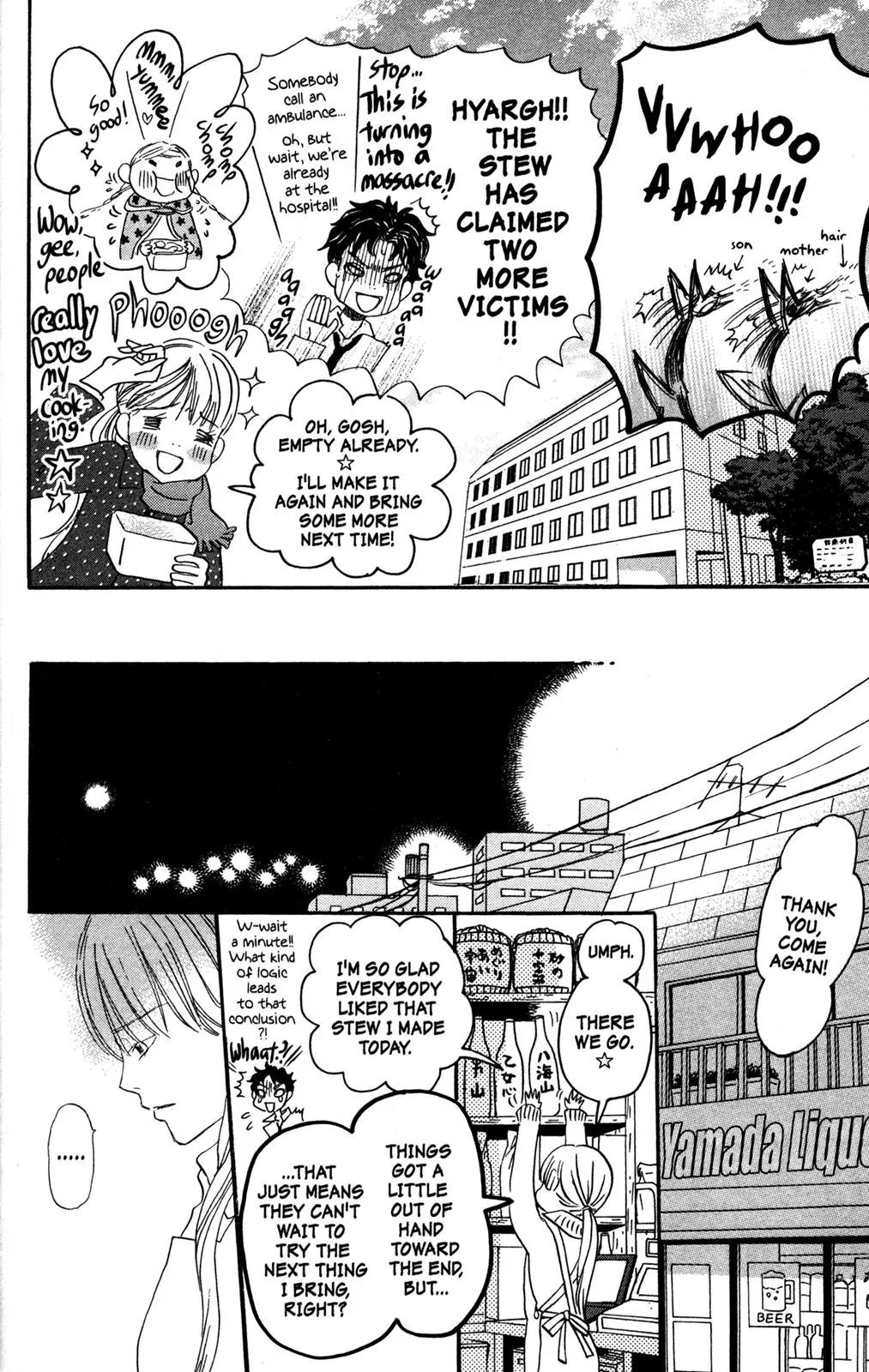 Hachimitsu to Clover Chapter 60 page 6 - Chapter 60