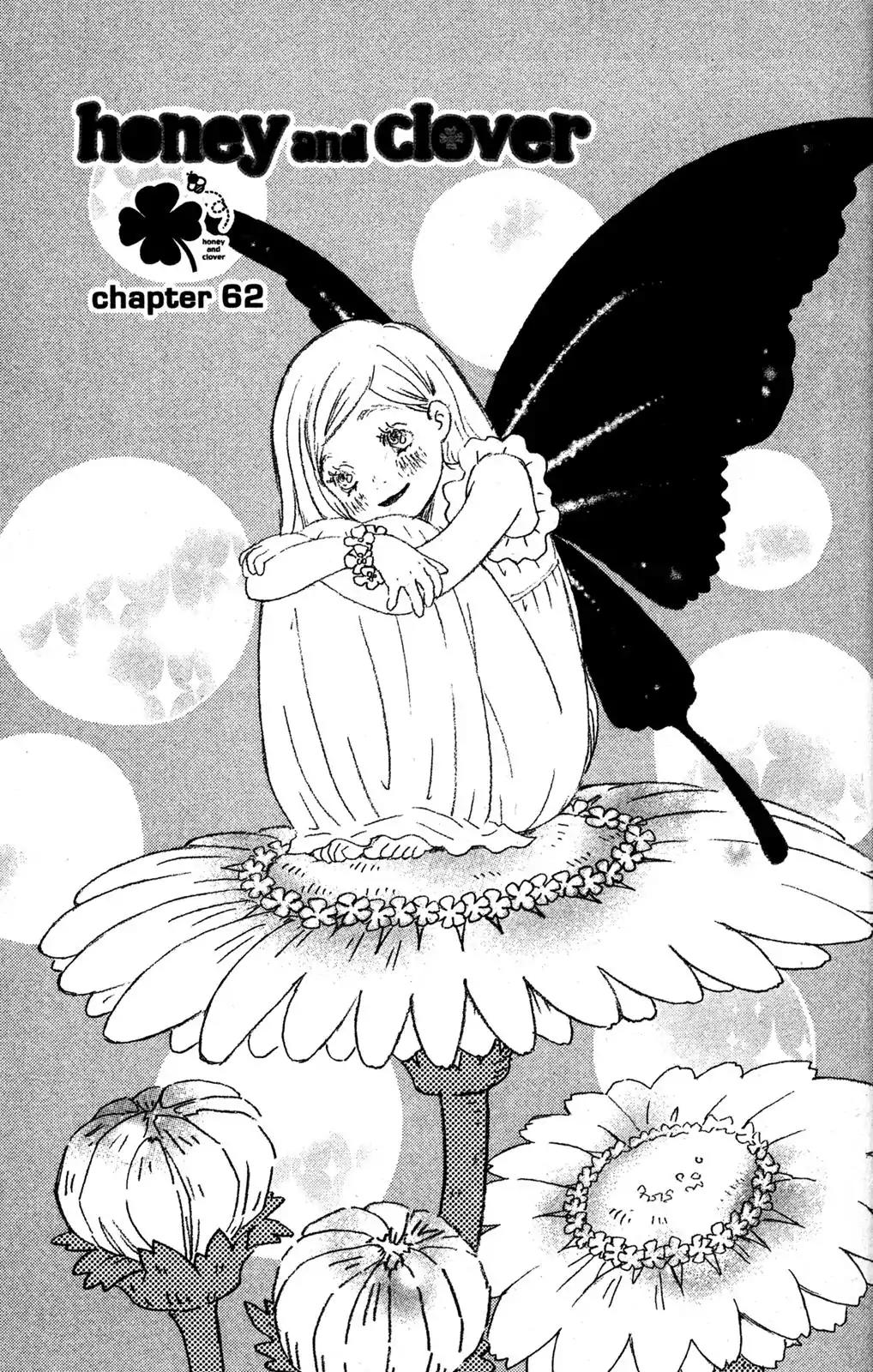 Hachimitsu to Clover Chapter 62 page 1 - Chapter 62