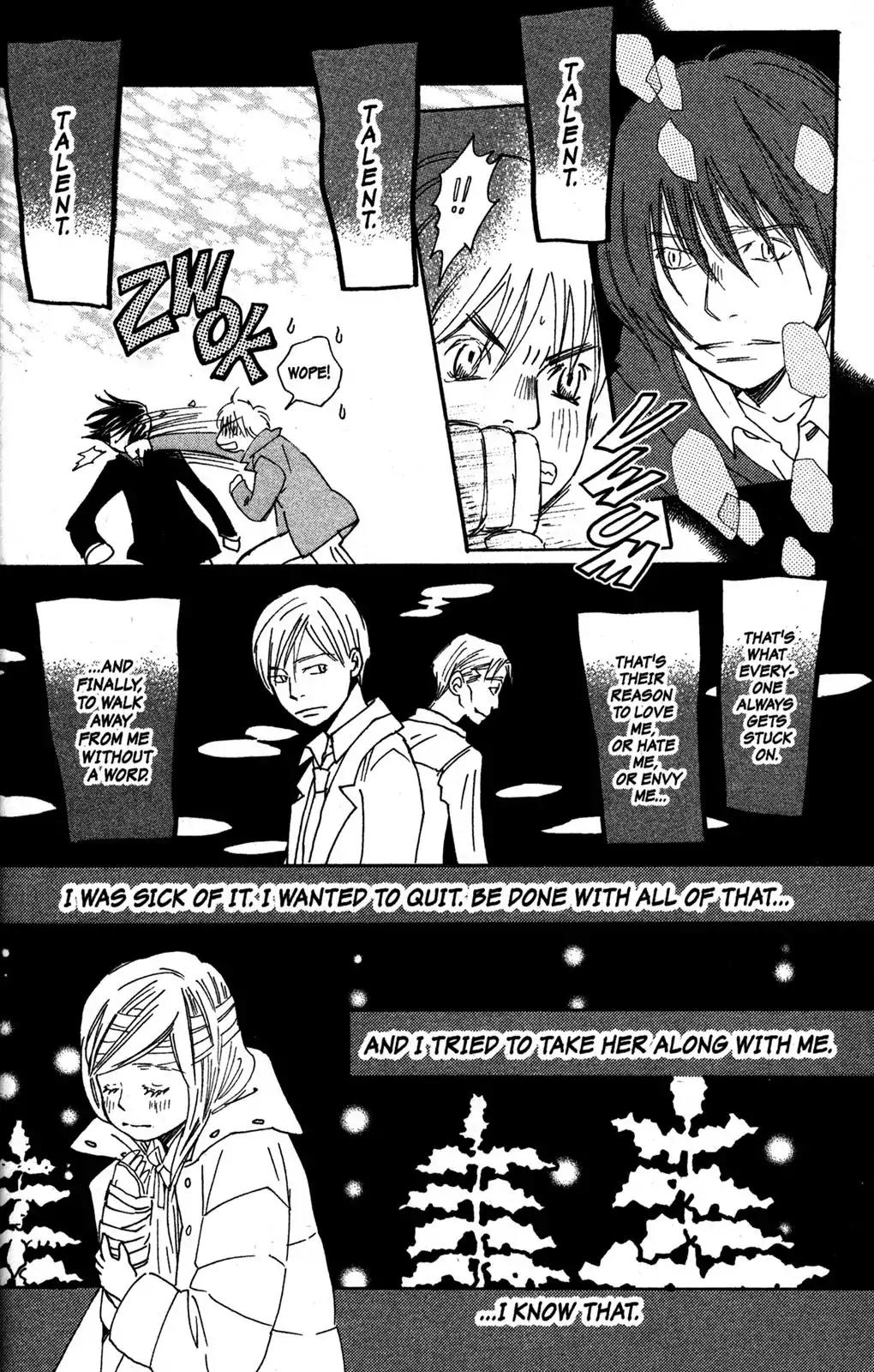 Hachimitsu to Clover Chapter 62 page 12 - Chapter 62