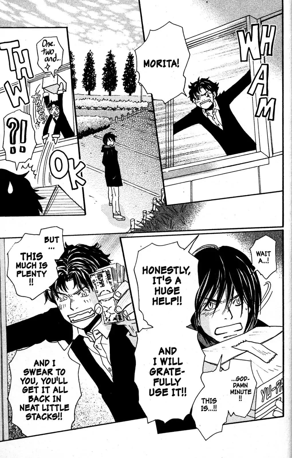 Hachimitsu to Clover Chapter 62 page 17 - Chapter 62