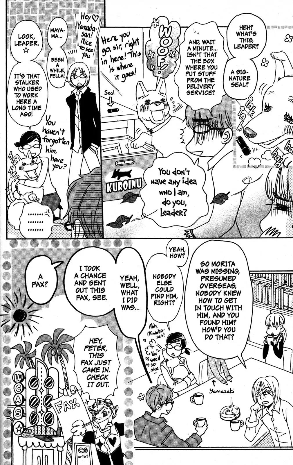 Hachimitsu to Clover Chapter 63 page 13 - Chapter 63