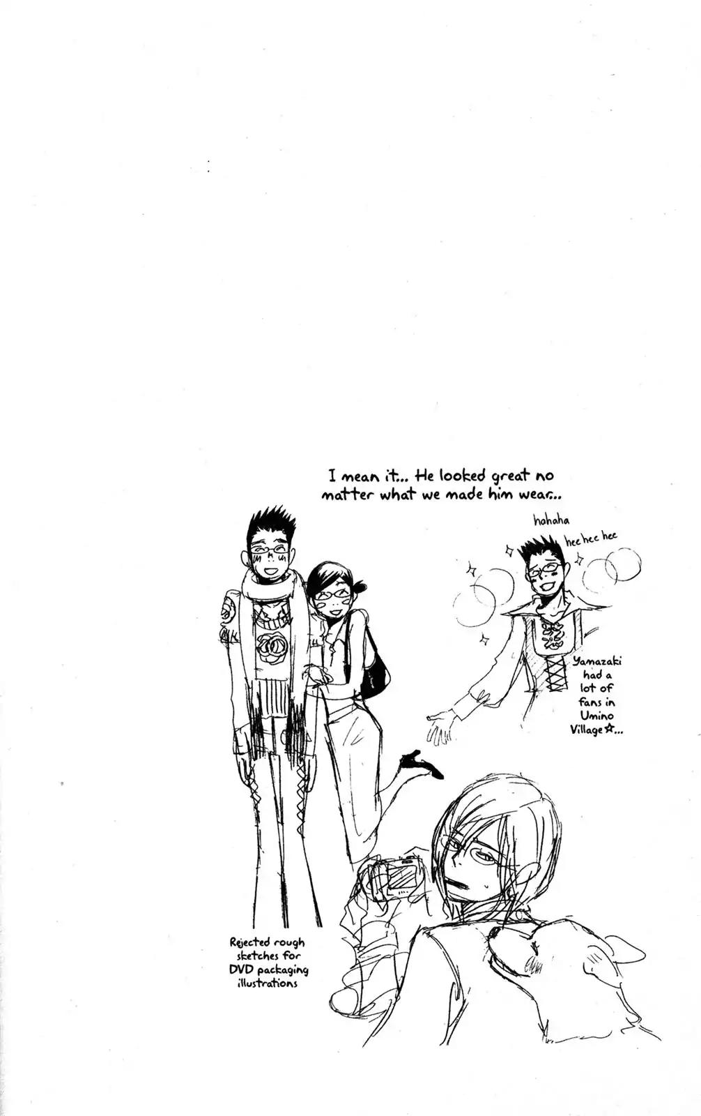 Hachimitsu to Clover Chapter 63 page 3 - Chapter 63