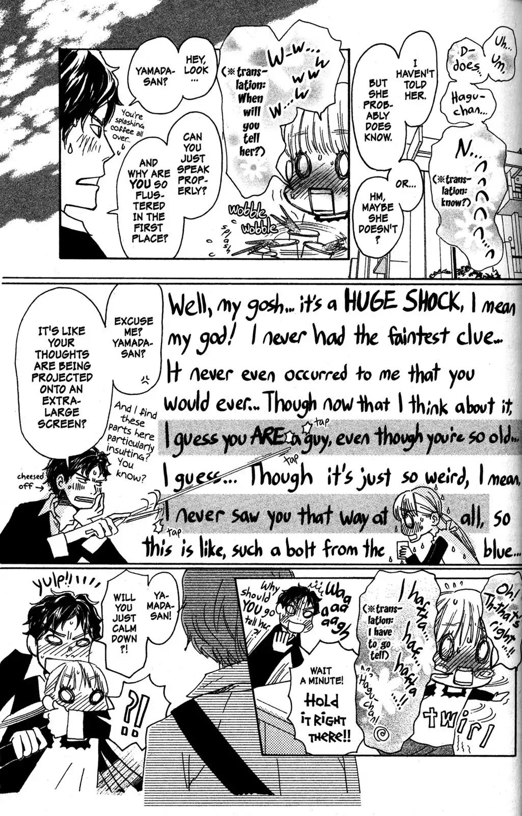 Hachimitsu to Clover Chapter 63 page 6 - Chapter 63