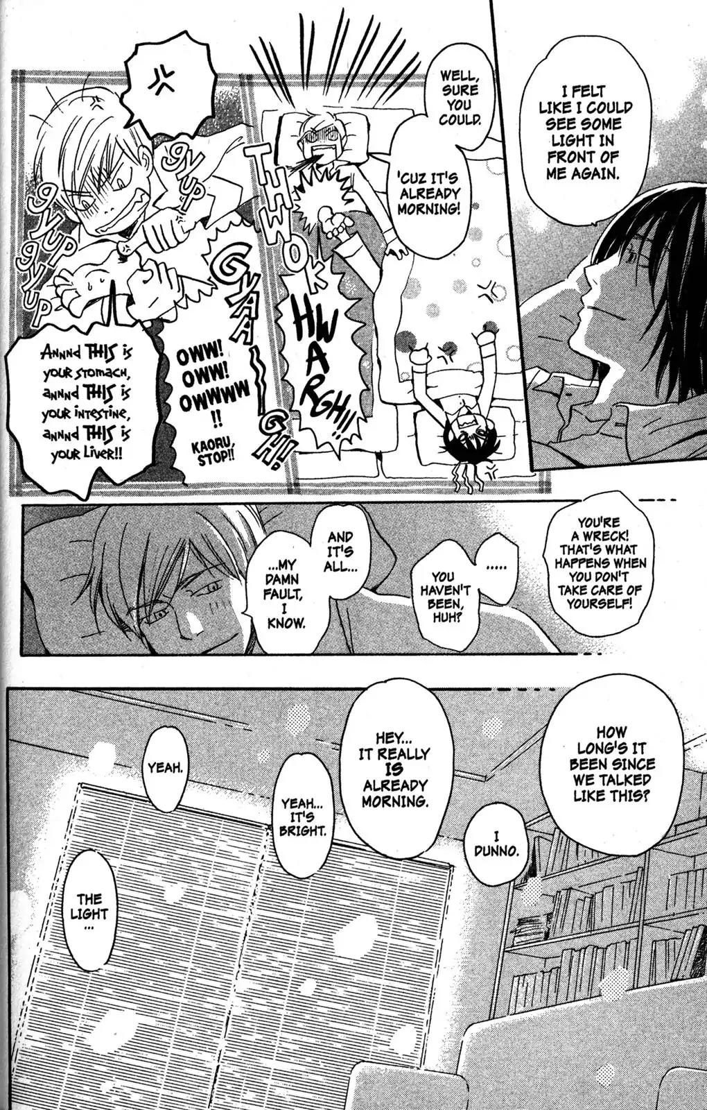 Hachimitsu to Clover Chapter 64 page 11 - Chapter 64: [END]