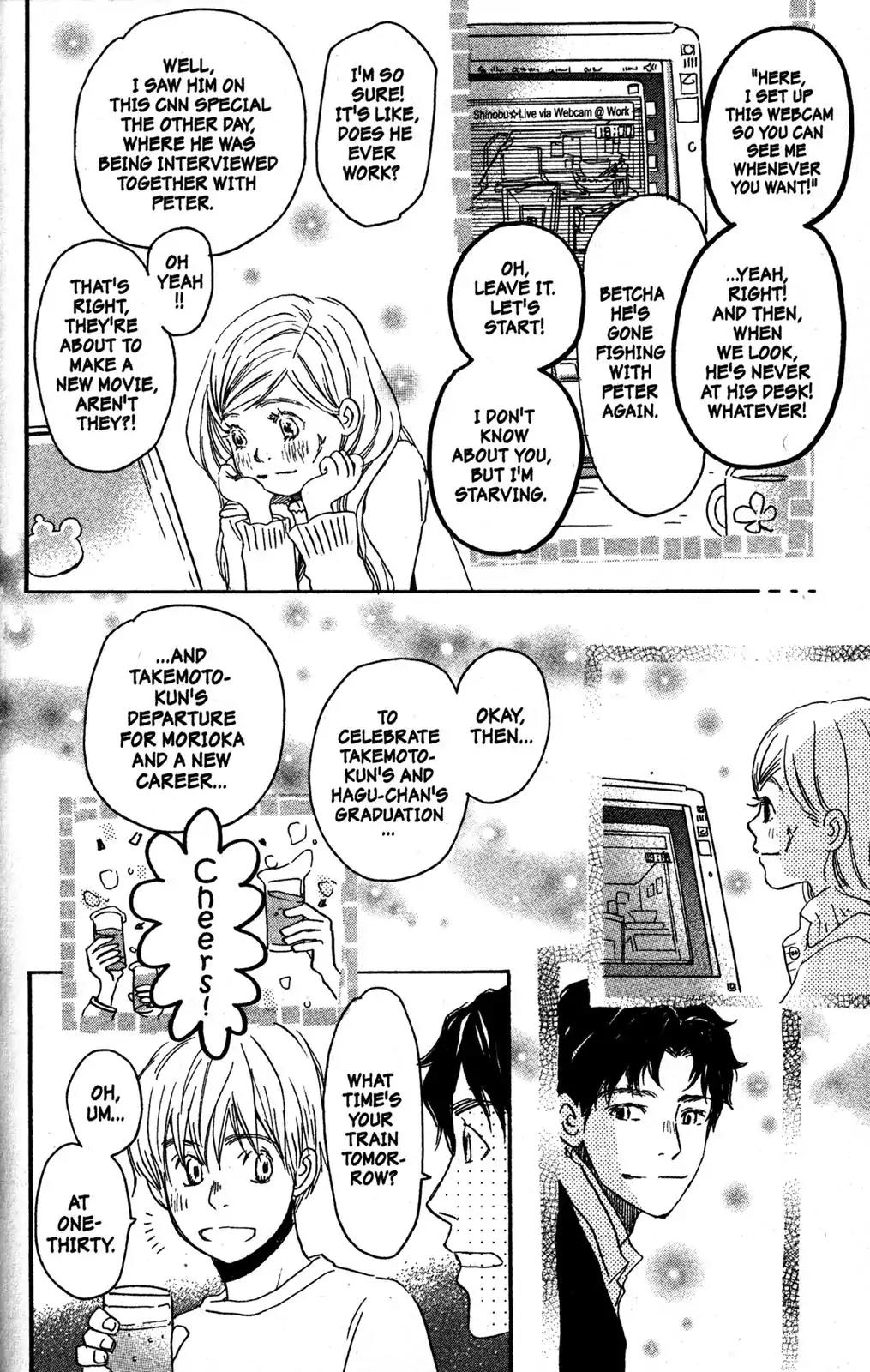 Hachimitsu to Clover Chapter 64 page 13 - Chapter 64: [END]