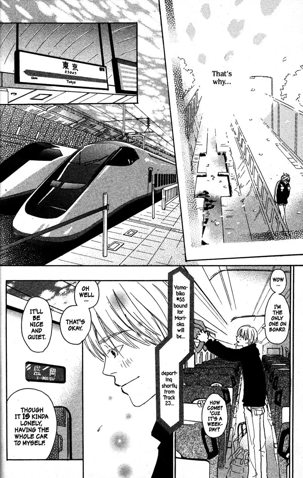 Hachimitsu to Clover Chapter 64 page 23 - Chapter 64: [END]