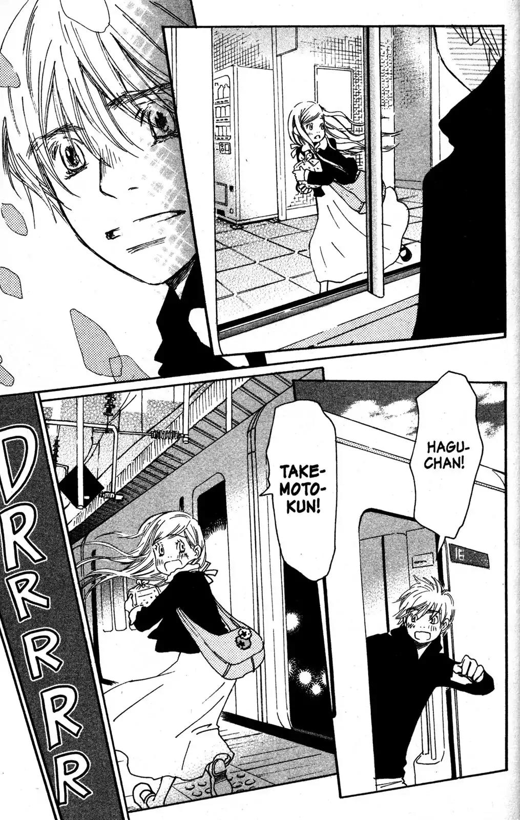 Hachimitsu to Clover Chapter 64 page 24 - Chapter 64: [END]