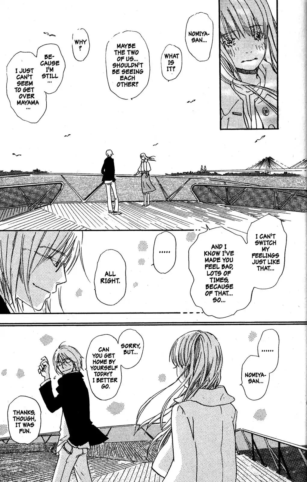 Hachimitsu to Clover Chapter 64 page 6 - Chapter 64: [END]
