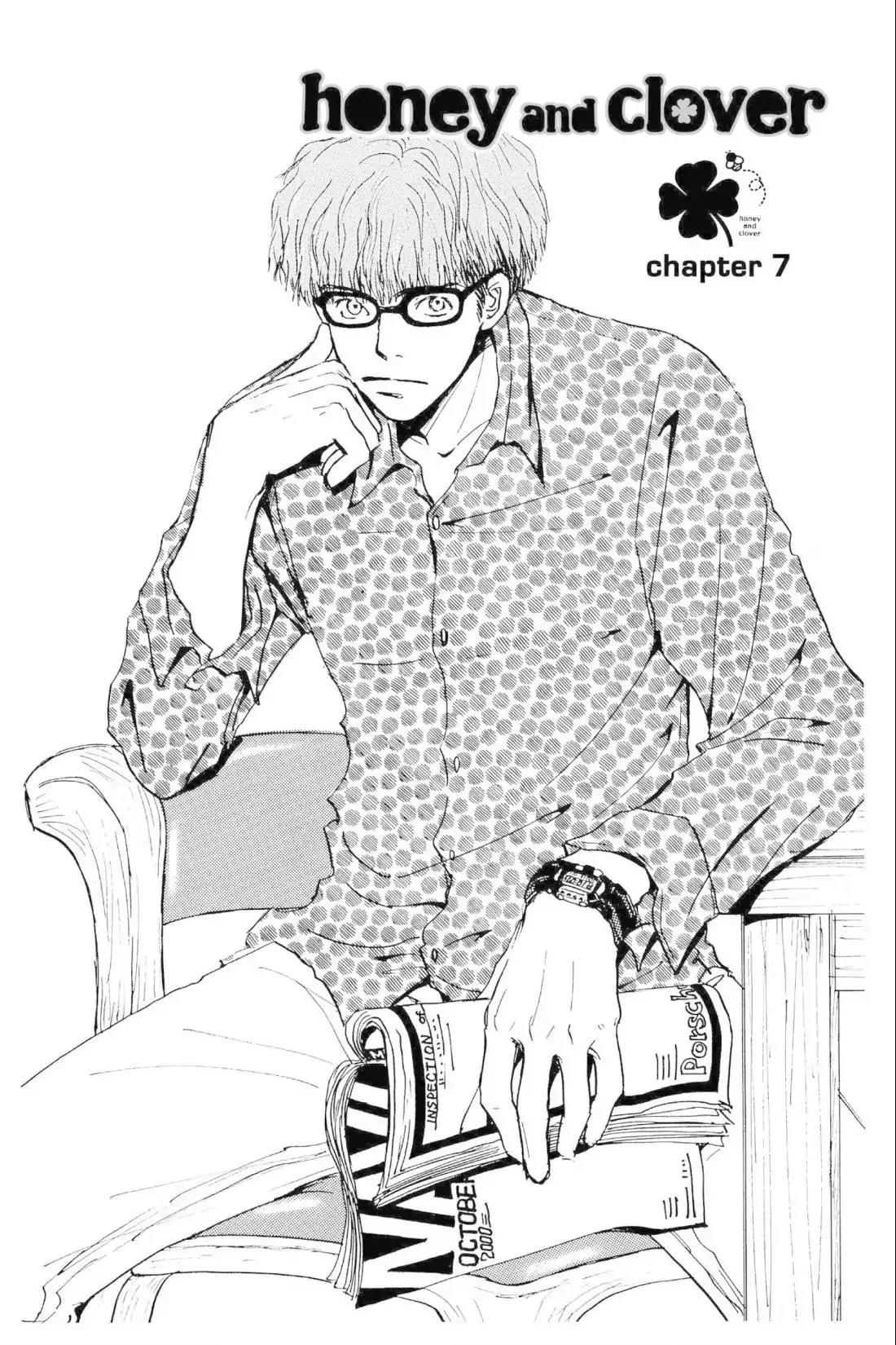 Hachimitsu to Clover Chapter 7 page 1 - Chapter 7