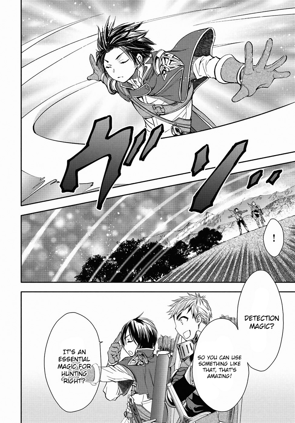 Hachinan tte, Sore wa Nai Deshou! Chapter 1 page 12 - Chapter 1
