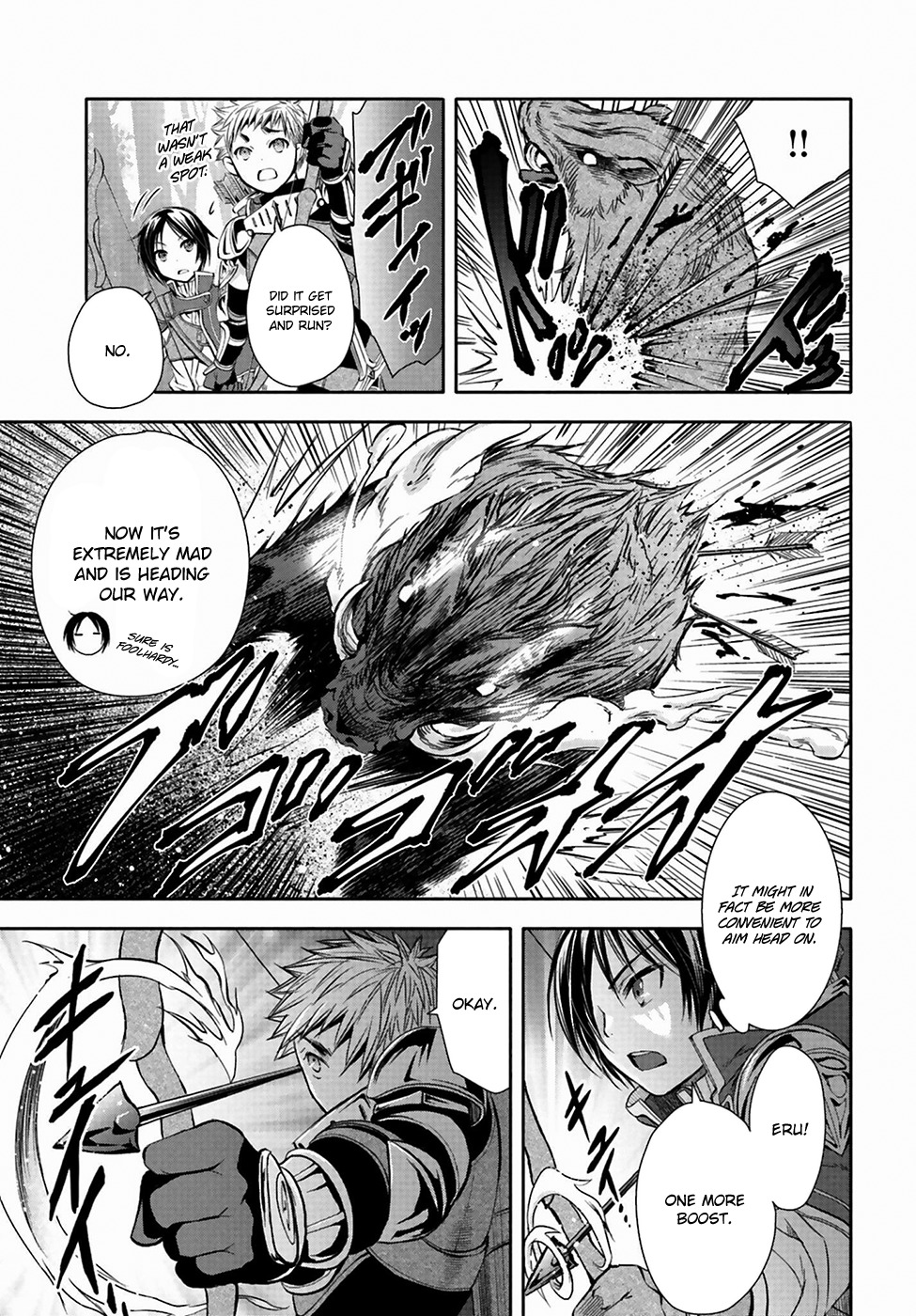 Hachinan tte, Sore wa Nai Deshou! Chapter 1 page 15 - Chapter 1