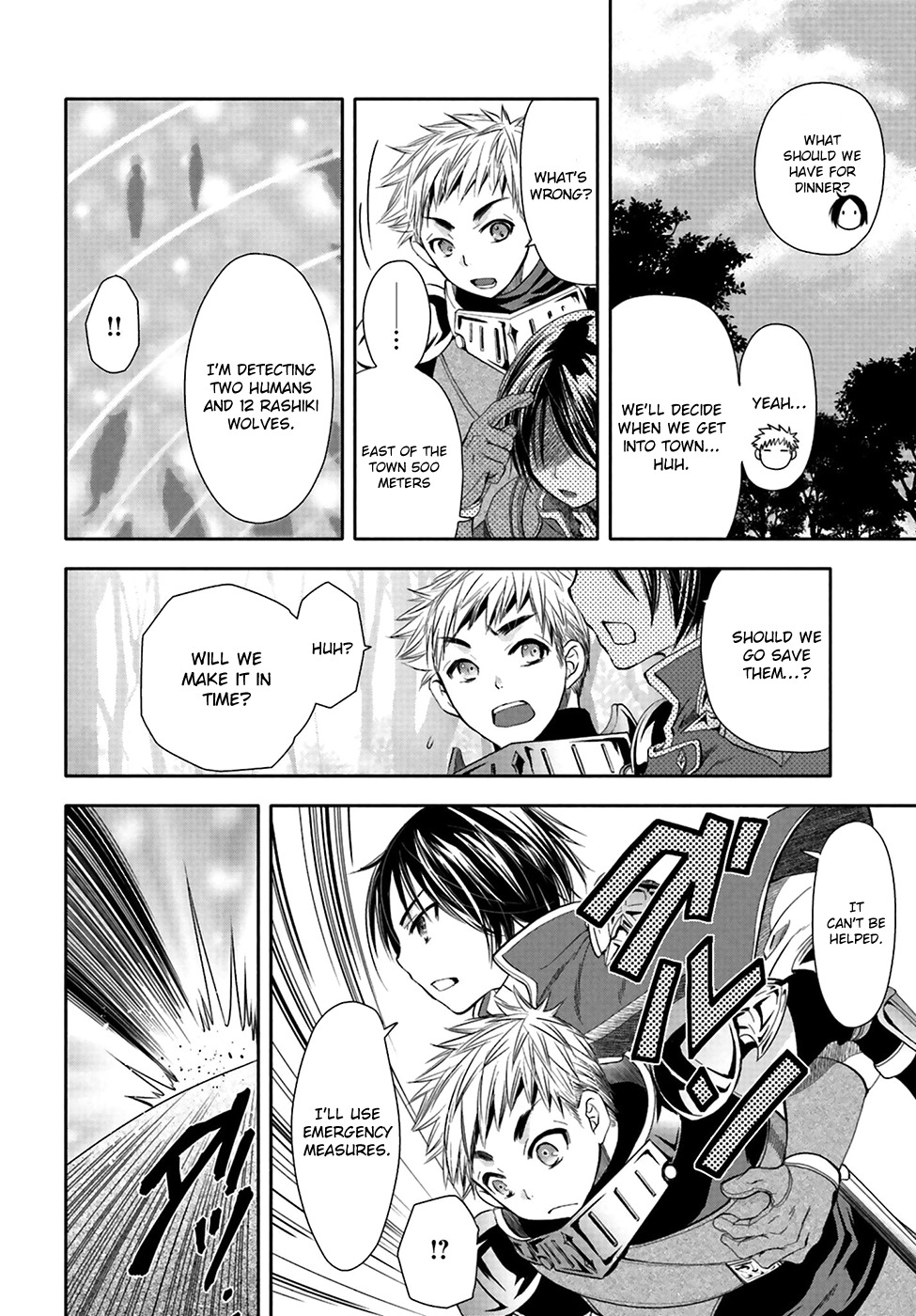 Hachinan tte, Sore wa Nai Deshou! Chapter 1 page 20 - Chapter 1