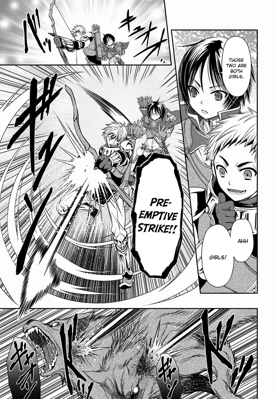 Hachinan tte, Sore wa Nai Deshou! Chapter 1 page 23 - Chapter 1
