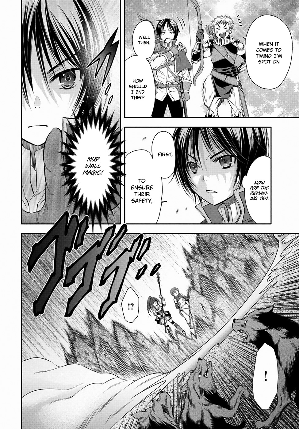 Hachinan tte, Sore wa Nai Deshou! Chapter 1 page 24 - Chapter 1