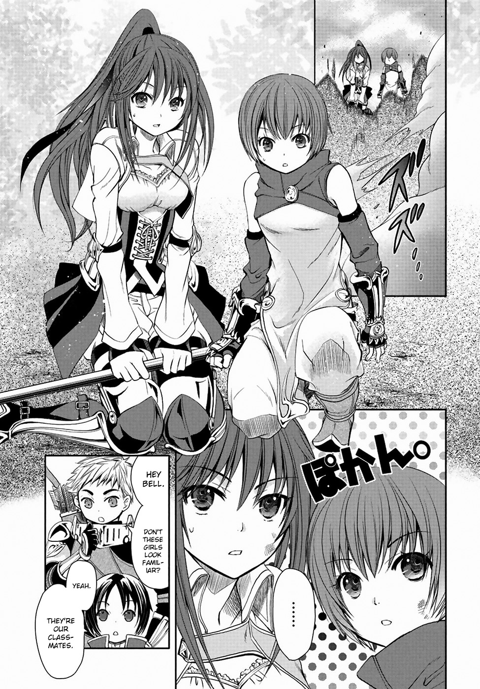 Hachinan tte, Sore wa Nai Deshou! Chapter 1 page 27 - Chapter 1