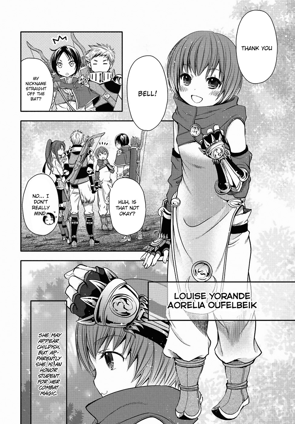 Hachinan tte, Sore wa Nai Deshou! Chapter 1 page 30 - Chapter 1