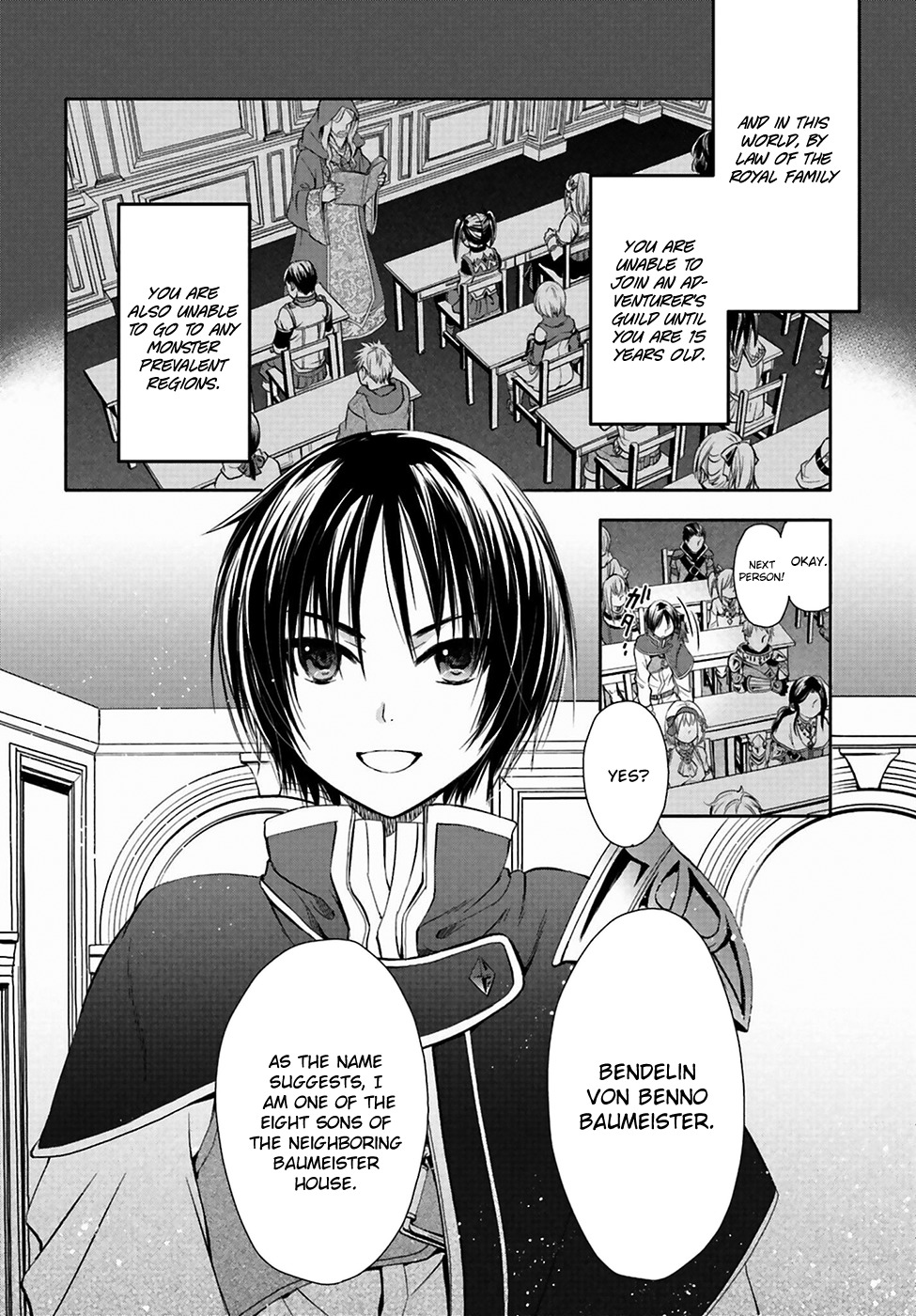 Hachinan tte, Sore wa Nai Deshou! Chapter 1 page 6 - Chapter 1