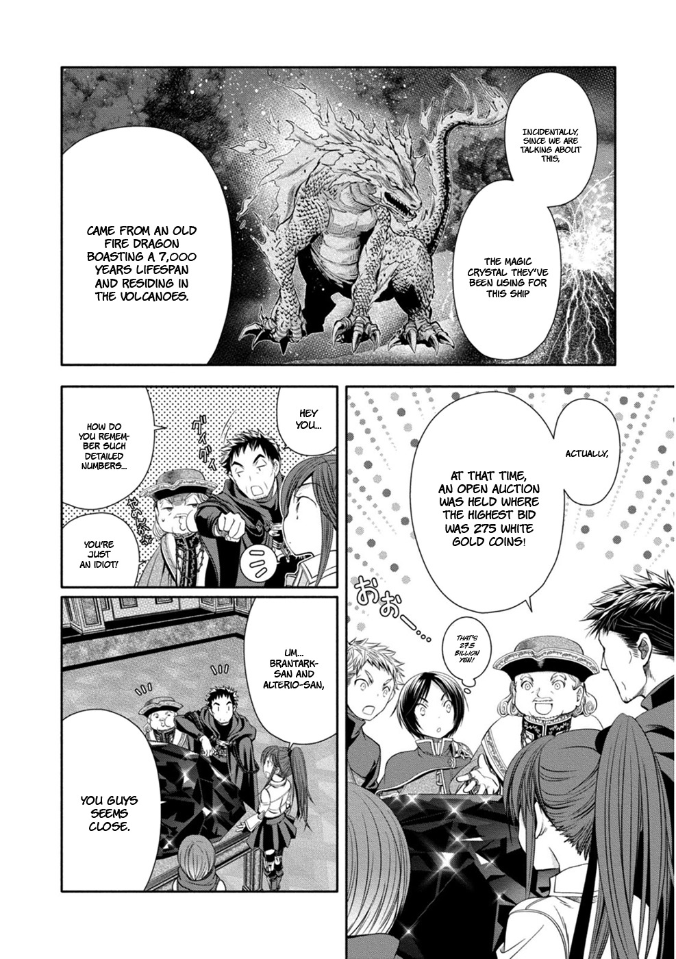Hachinan tte, Sore wa Nai Deshou! Chapter 10 page 10 - Chapter 10
