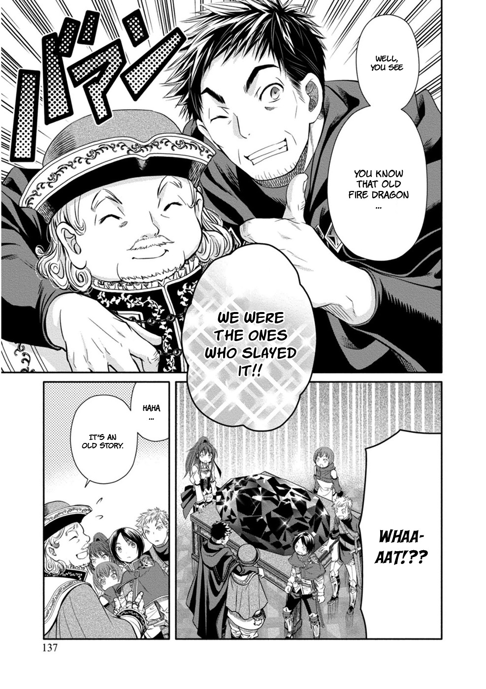 Hachinan tte, Sore wa Nai Deshou! Chapter 10 page 11 - Chapter 10